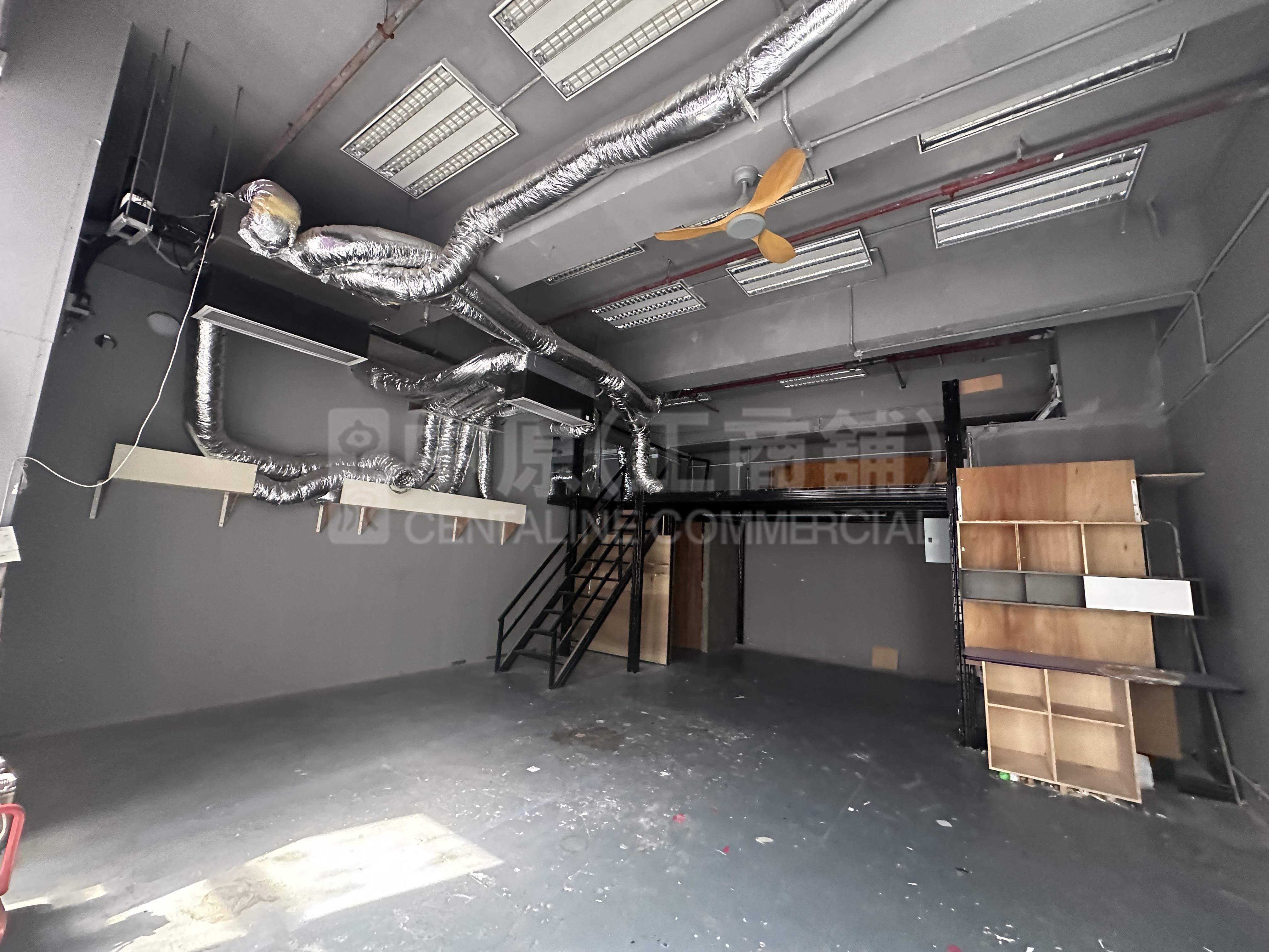 Photo materials about Kowloon Plaza | Industrial Listing | Centaline Commercial