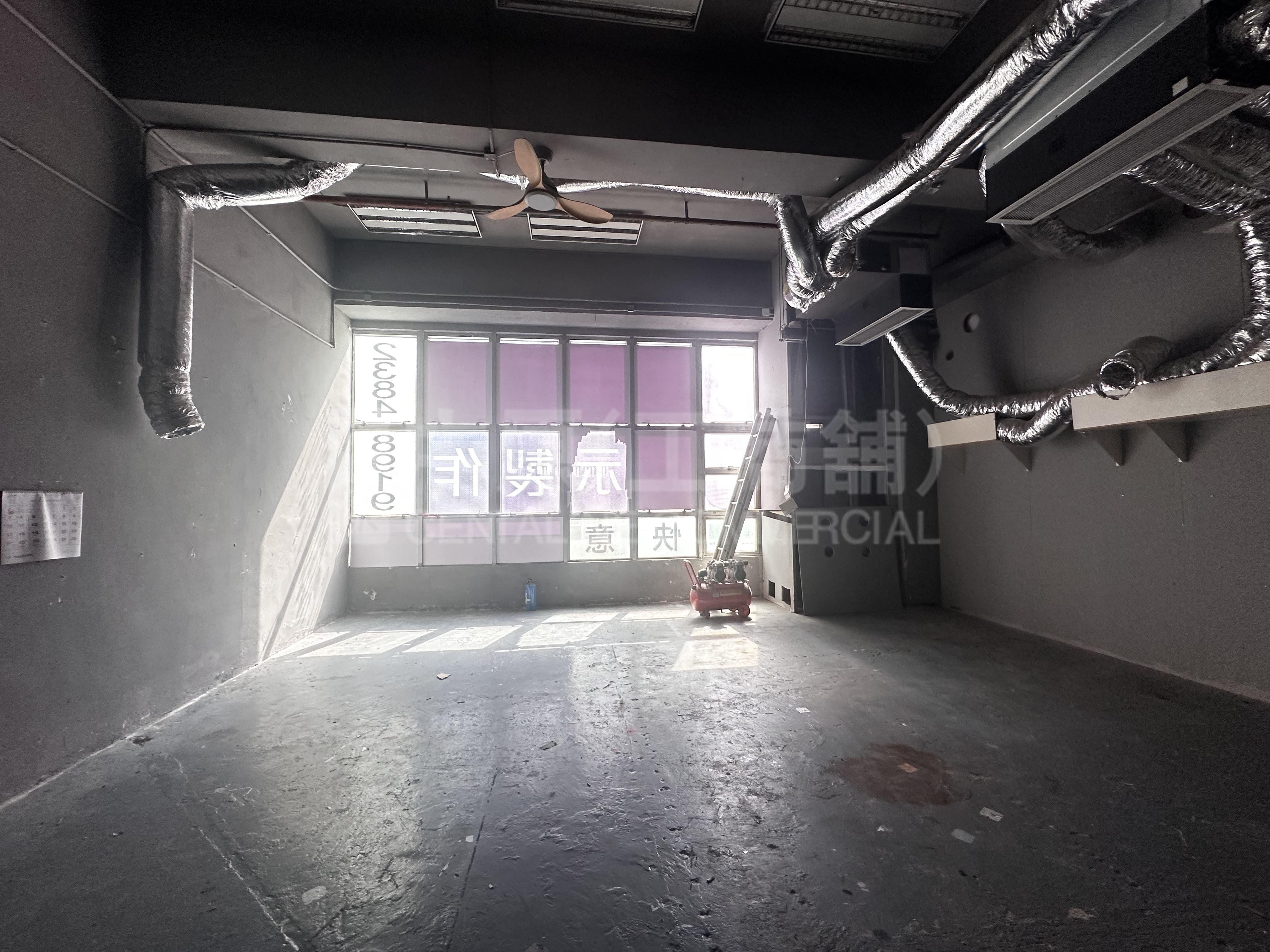 Photo materials about Kowloon Plaza | Industrial Listing | Centaline Commercial