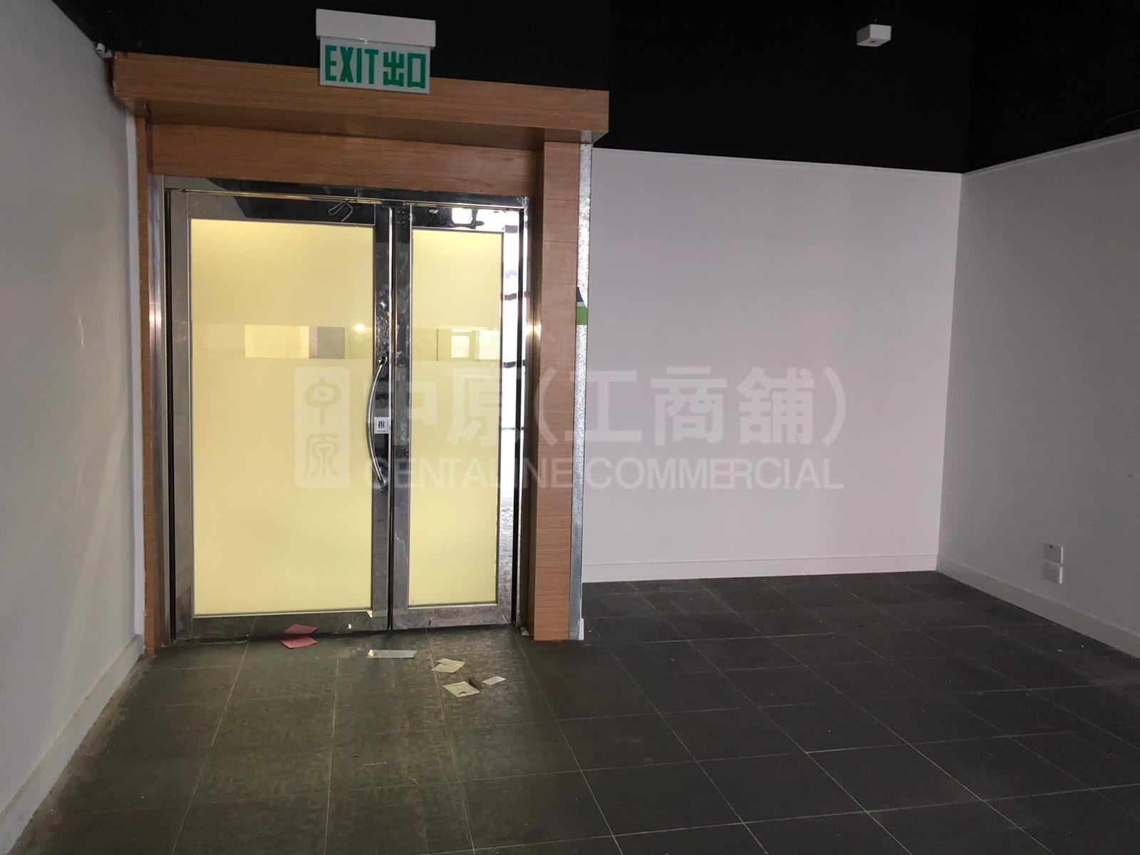 新贸中心 A座的相片资料｜工商楼盘｜中原工商铺