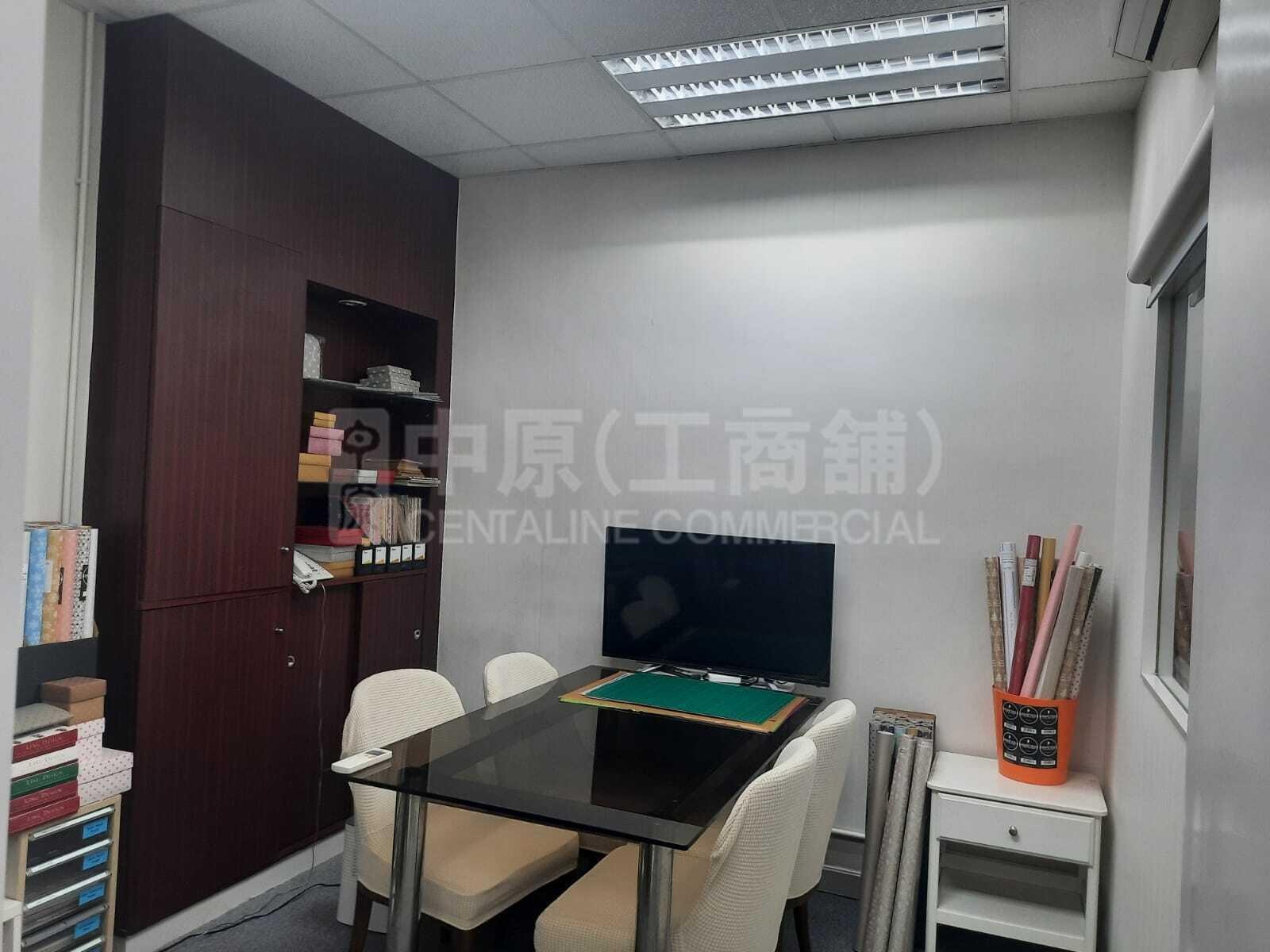 汇贸中心的相片资料｜工商楼盘｜中原工商铺