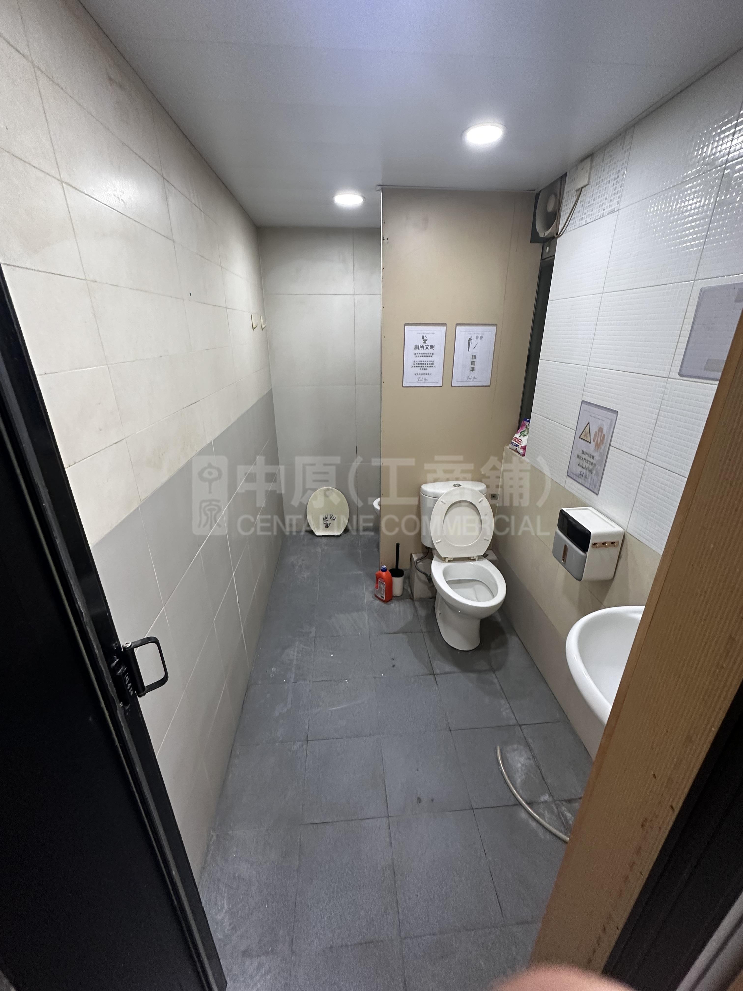 香港工业中心 C座的相片资料｜工商楼盘｜中原工商铺