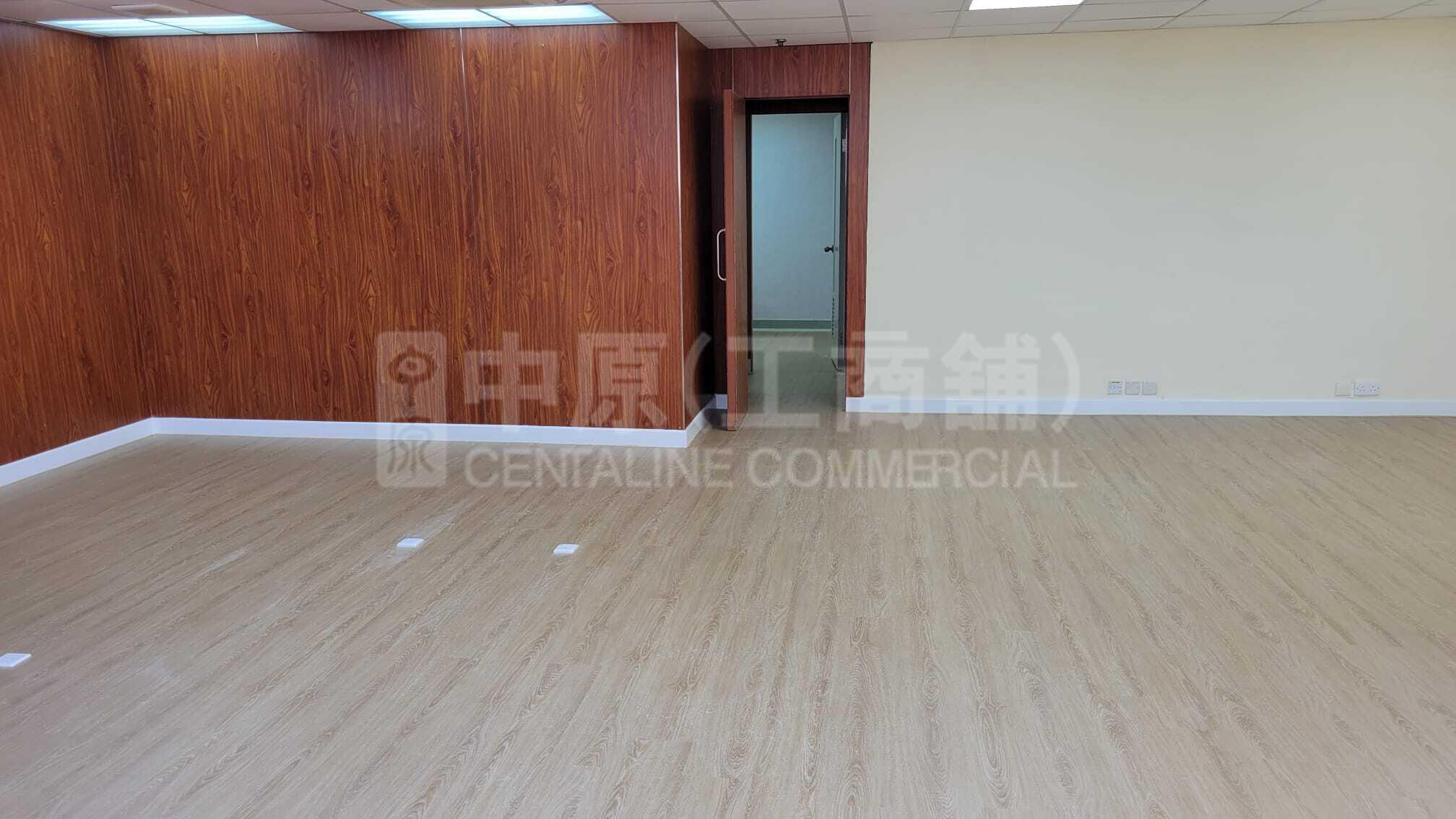 Hewlett Centre｜Industrial Property | Centaline Commercial