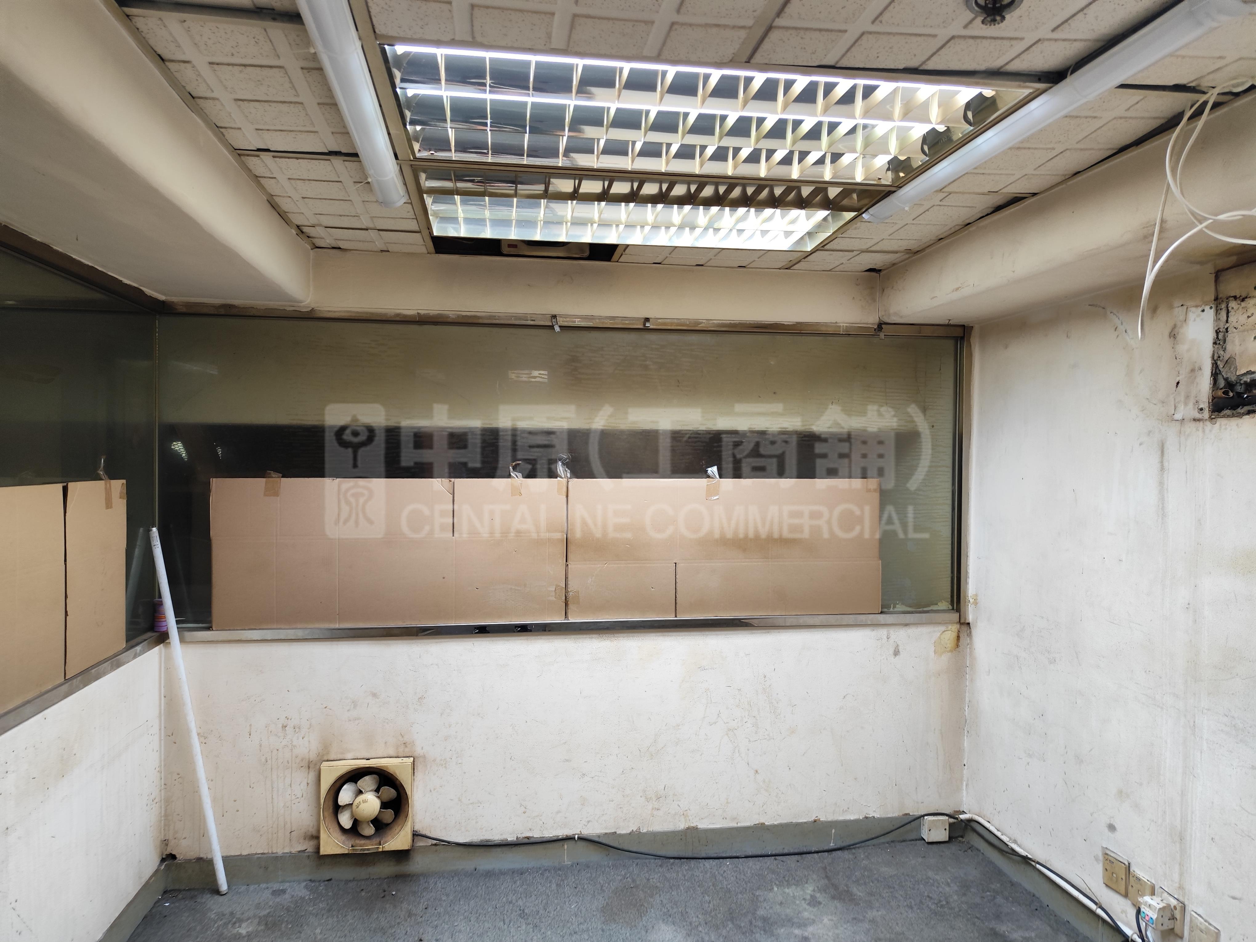 Photo materials about Sheung Shui Plaza Block A | Industrial Listing | Centaline Commercial