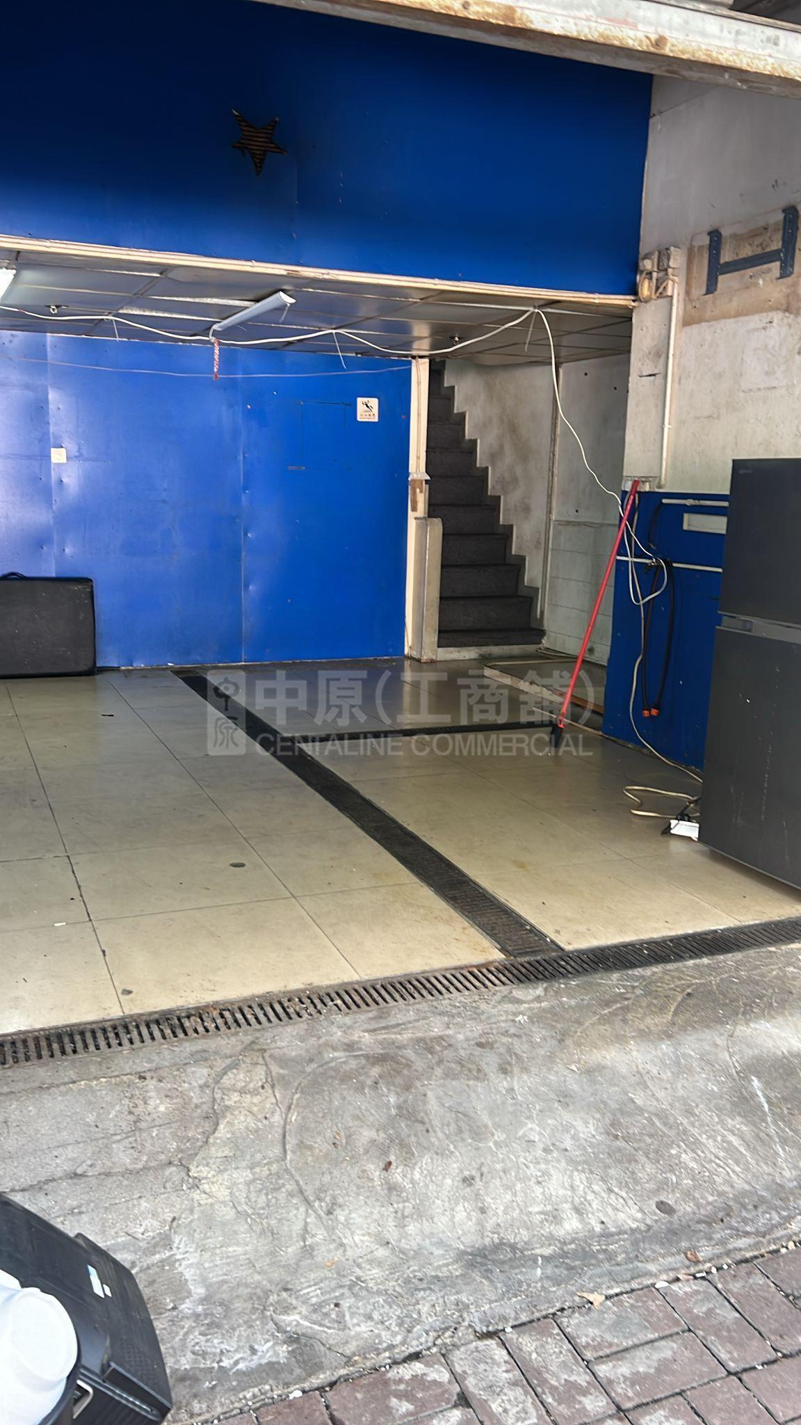 Photo materials about Sheung Shui Plaza Block A | Industrial Listing | Centaline Commercial