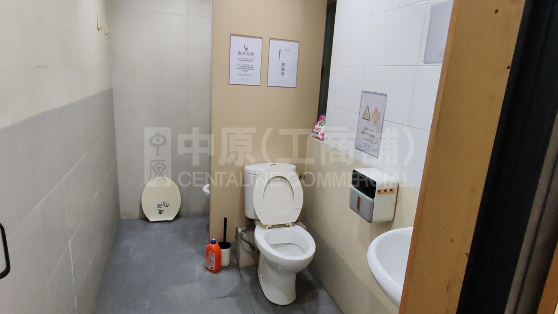 香港工业中心 C座的相片资料｜工商楼盘｜中原工商铺