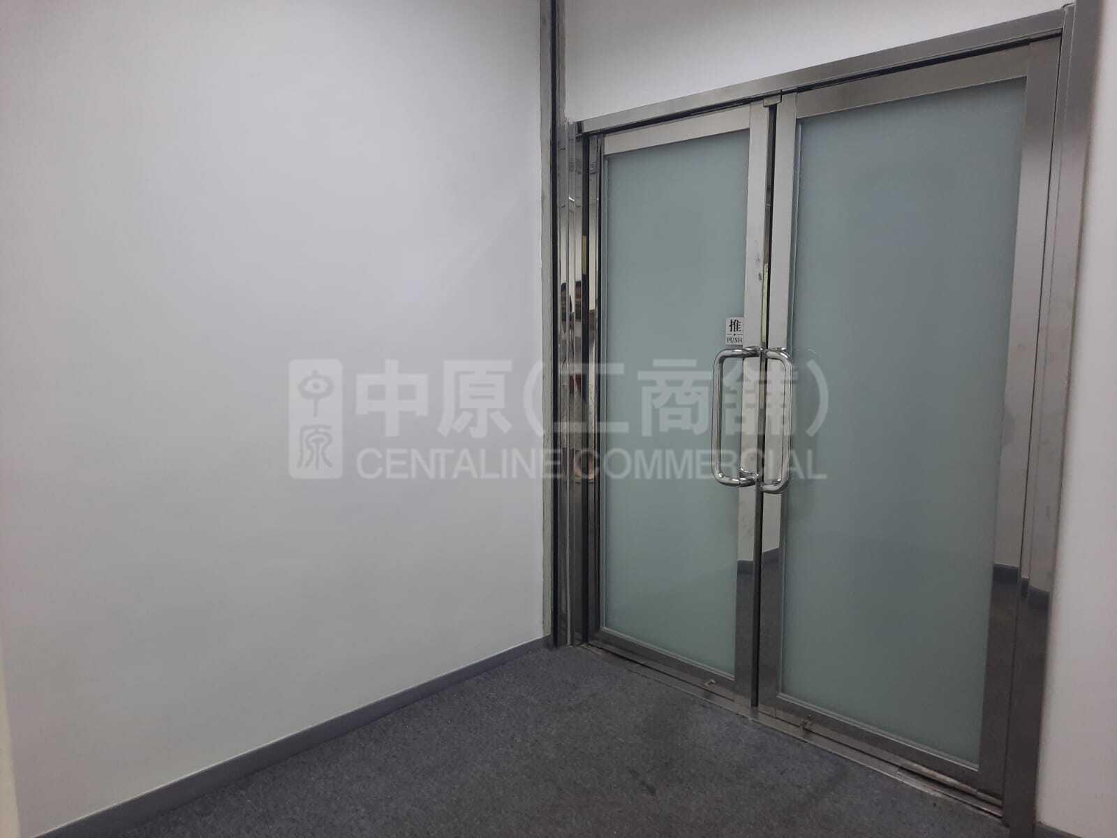 New Commerce Centre｜Industrial Property | Centaline Commercial