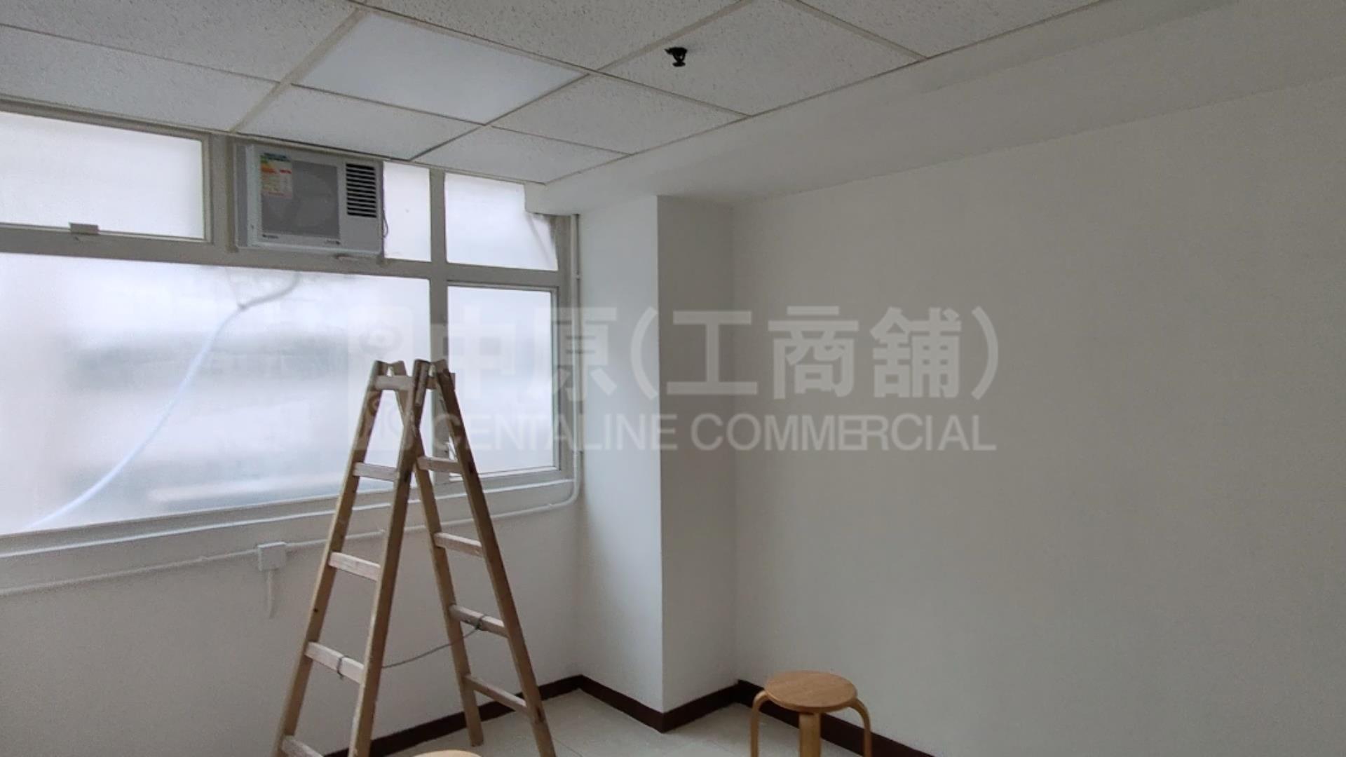 香港工业中心 C座｜工商楼盘｜中原工商铺