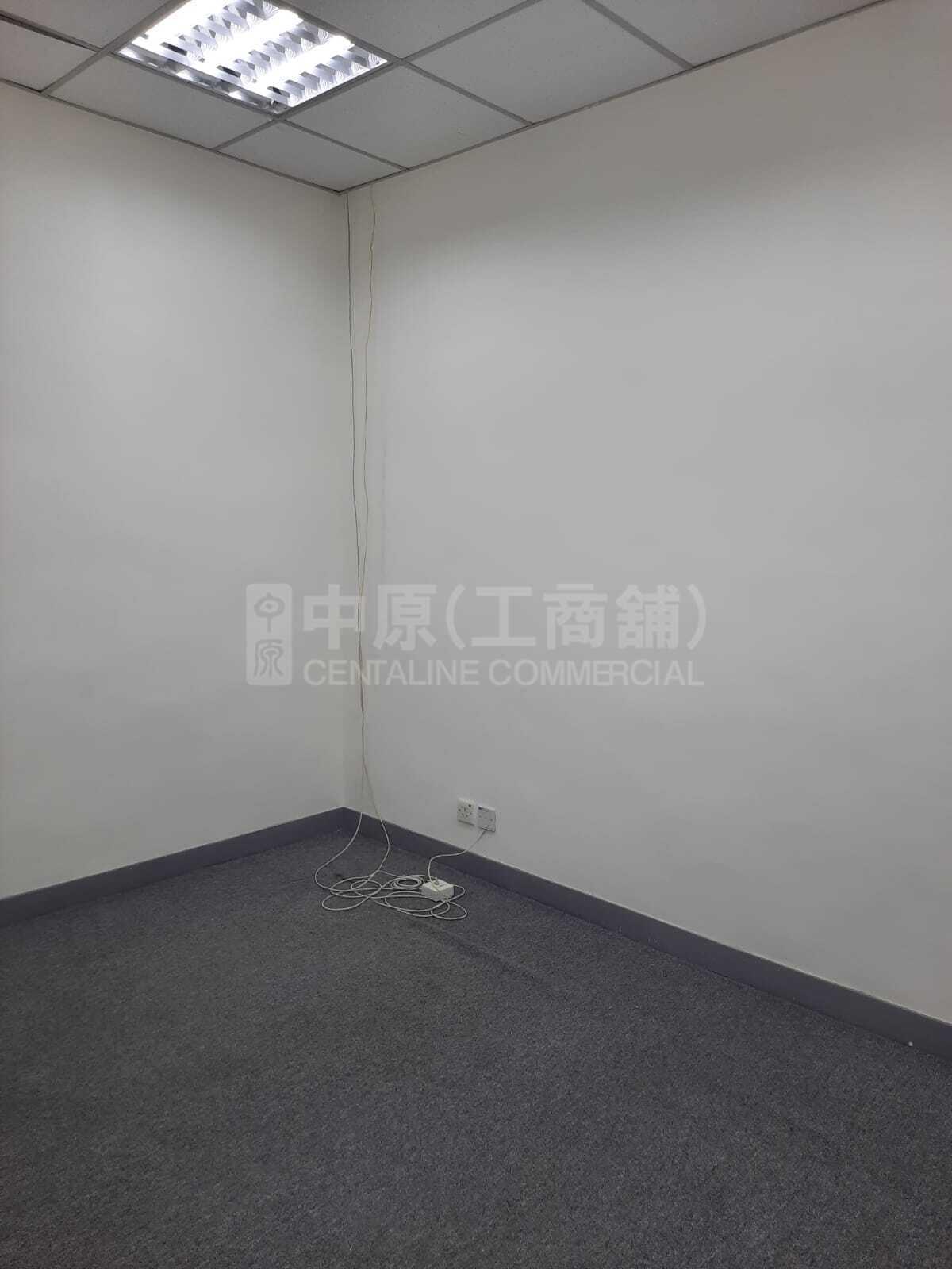 Photo materials about New Commerce Centre | Industrial Listing | Centaline Commercial