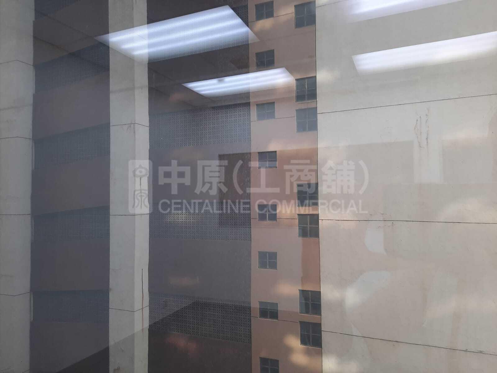 Photo materials about New Commerce Centre | Industrial Listing | Centaline Commercial