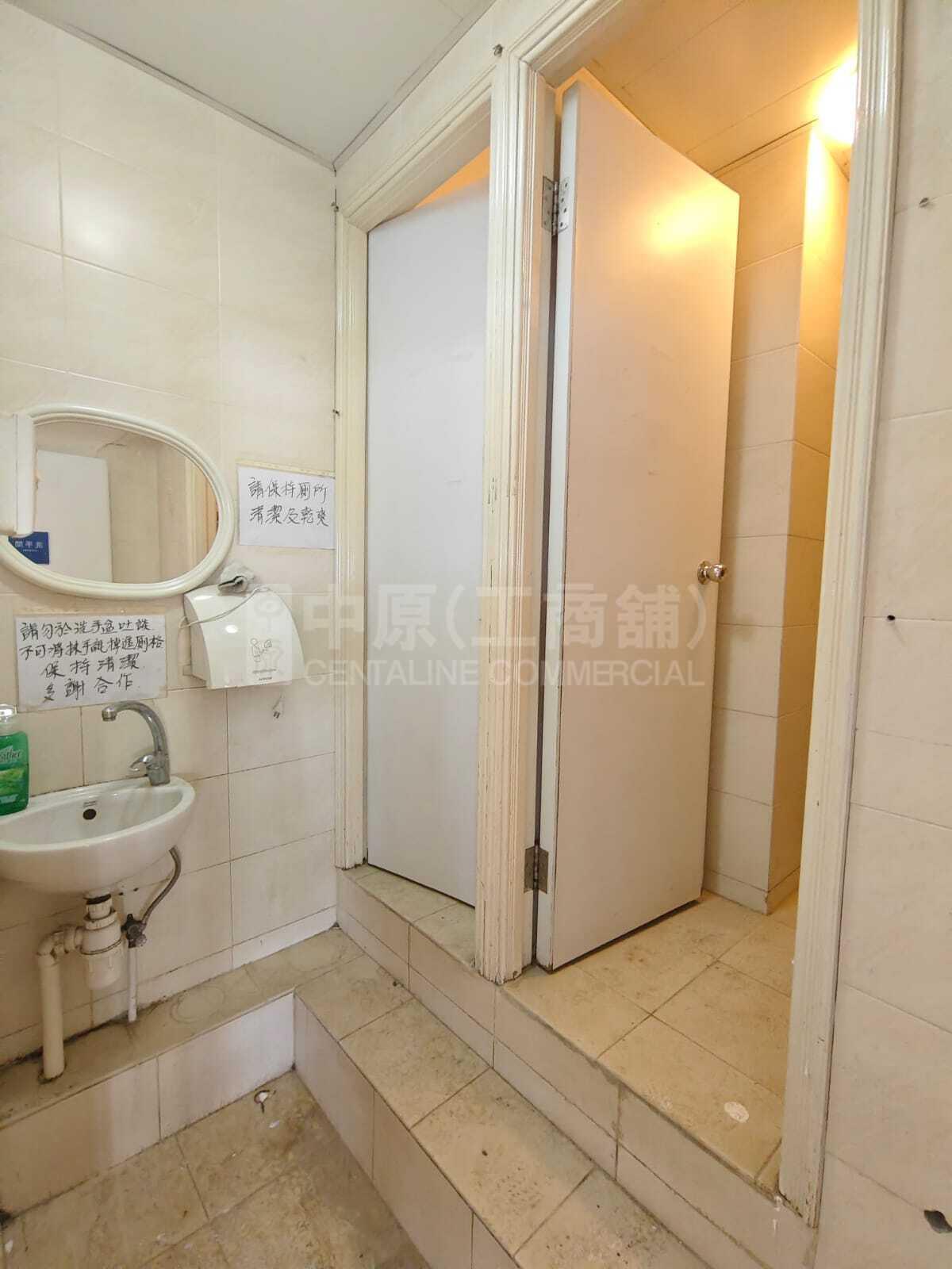 新高聲工業大廈的相片資料｜工商樓盤｜中原工商舖