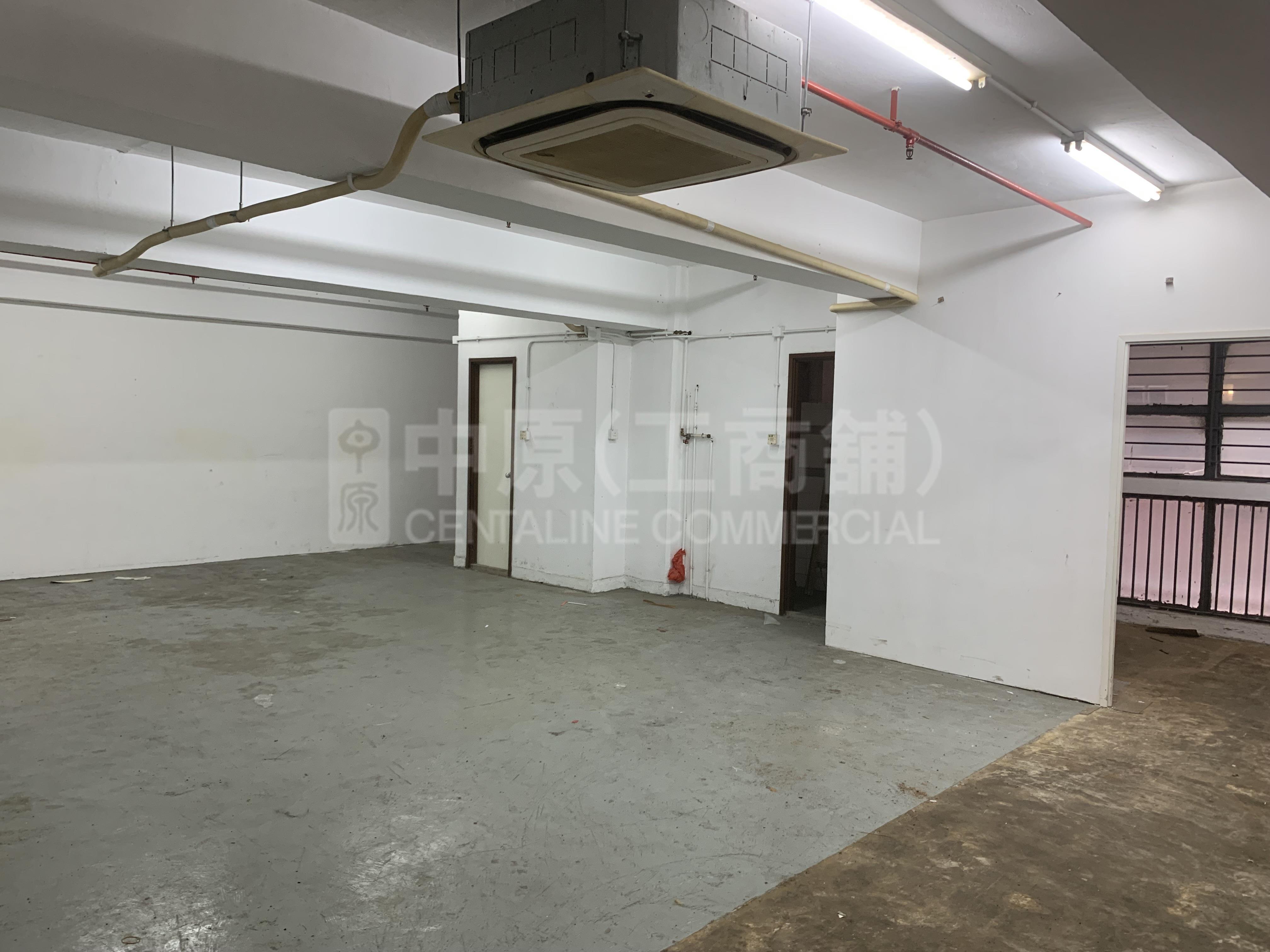 Photo materials about Yau Tong Industrial City Block B | Industrial Listing | Centaline Commercial