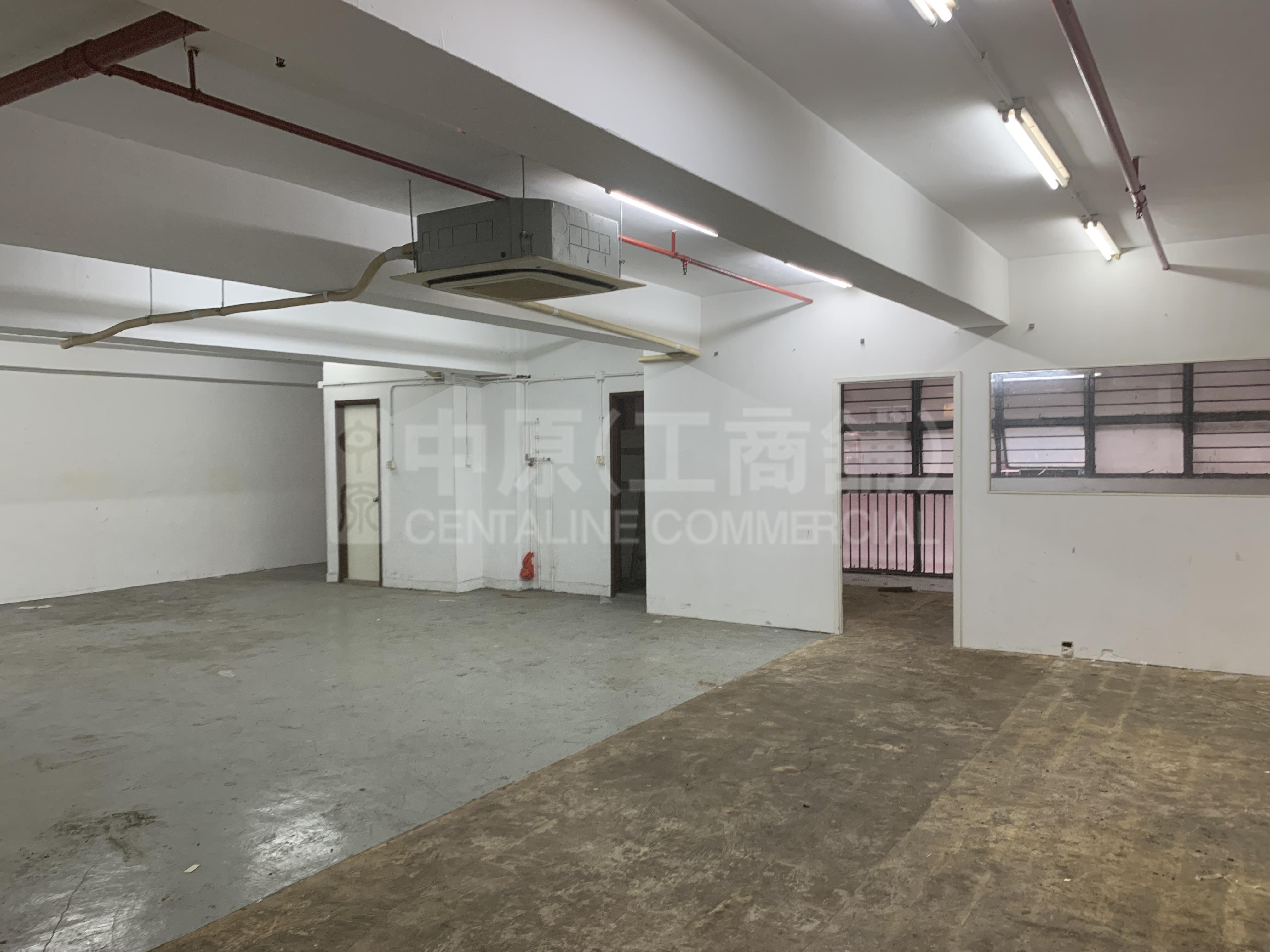 Photo materials about Yau Tong Industrial City Block B | Industrial Listing | Centaline Commercial