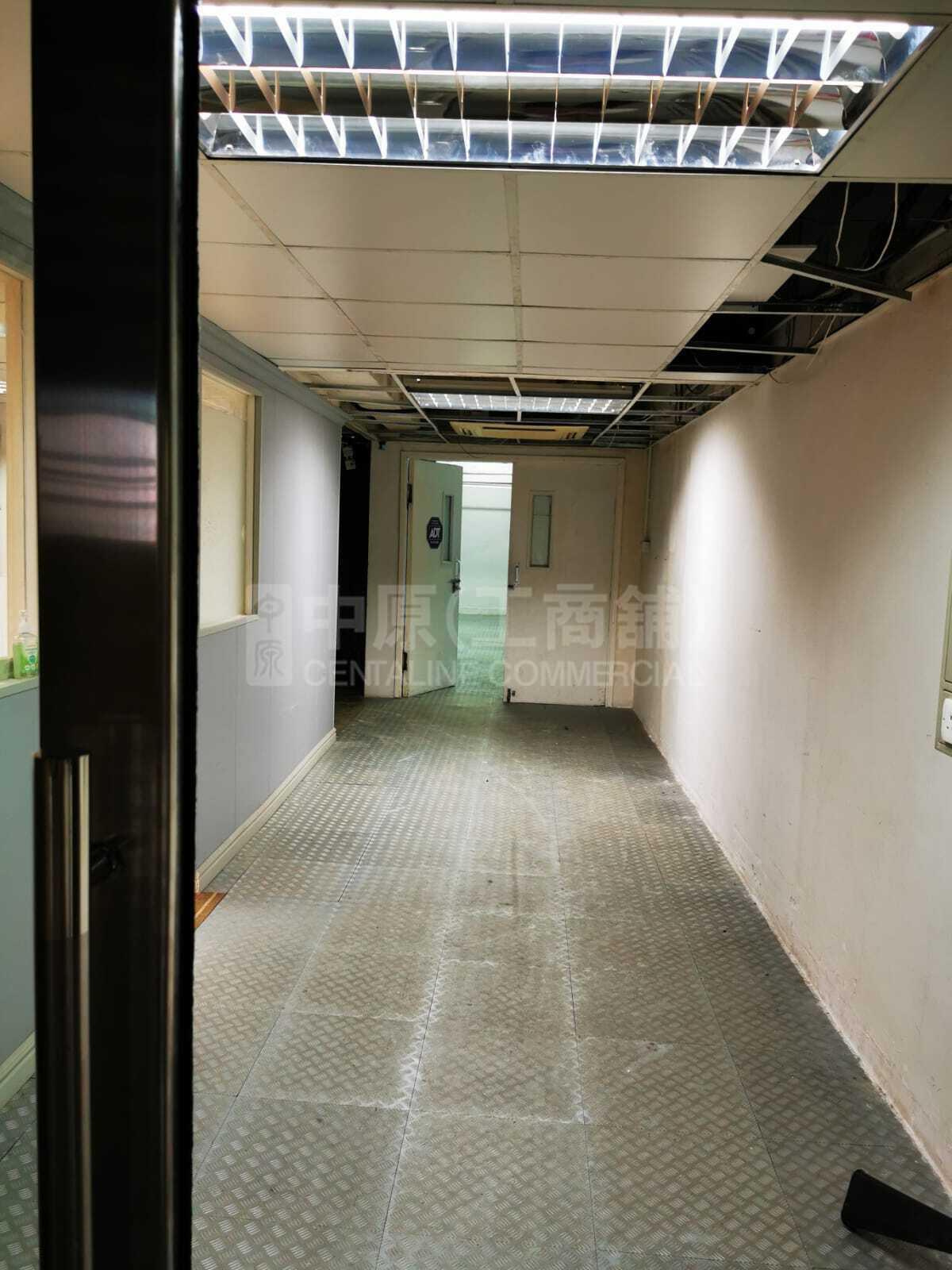 Photo materials about Golden Bear Industrial Centre | Industrial Listing | Centaline Commercial