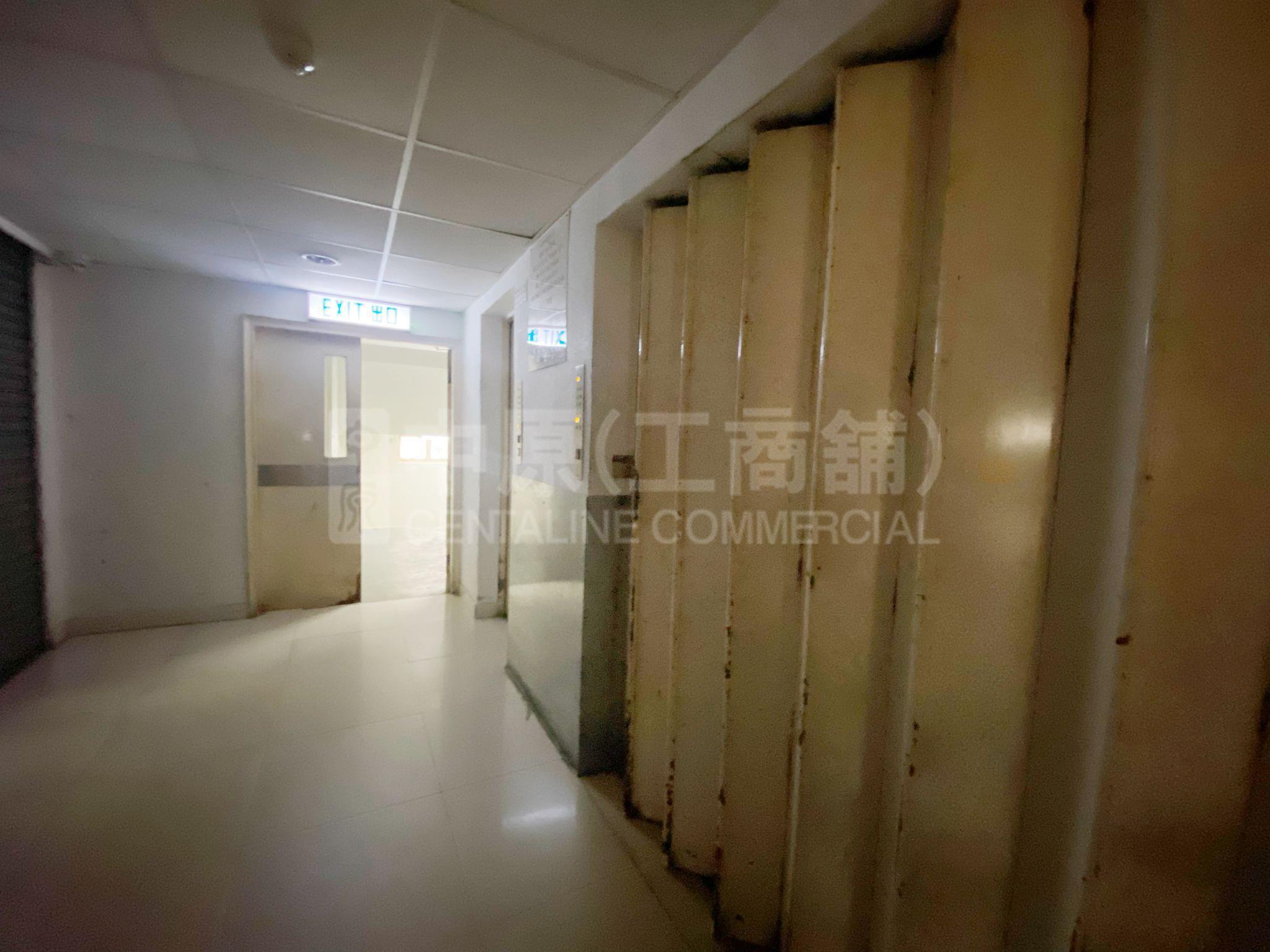 嘉士亚洲工业大厦｜工商楼盘｜中原工商铺