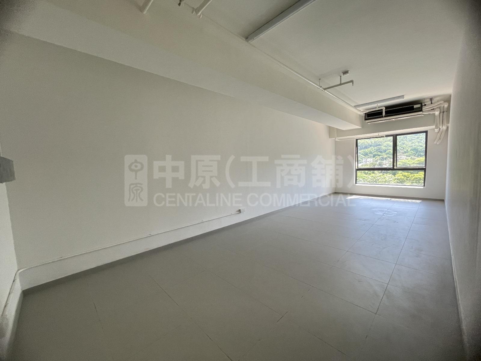 99 Commons｜Industrial Property | Centaline Commercial