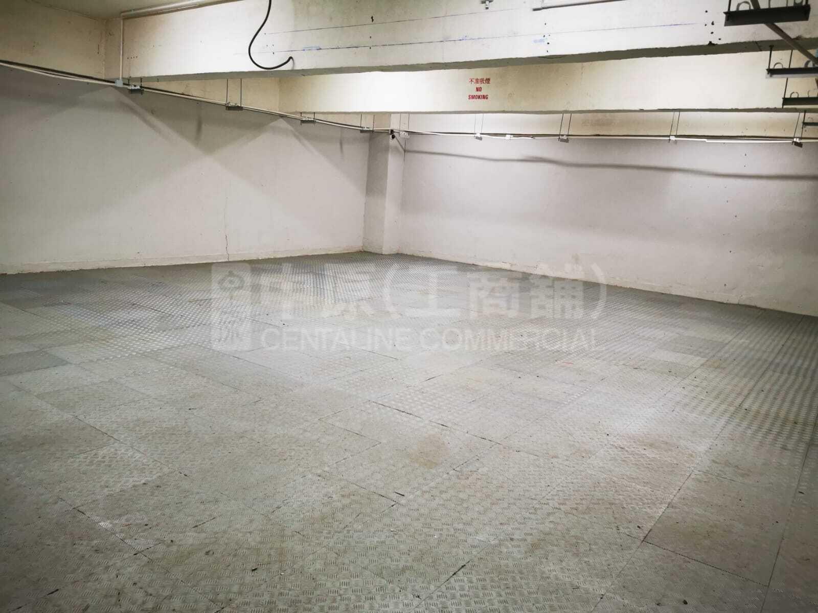 Photo materials about Golden Bear Industrial Centre | Industrial Listing | Centaline Commercial