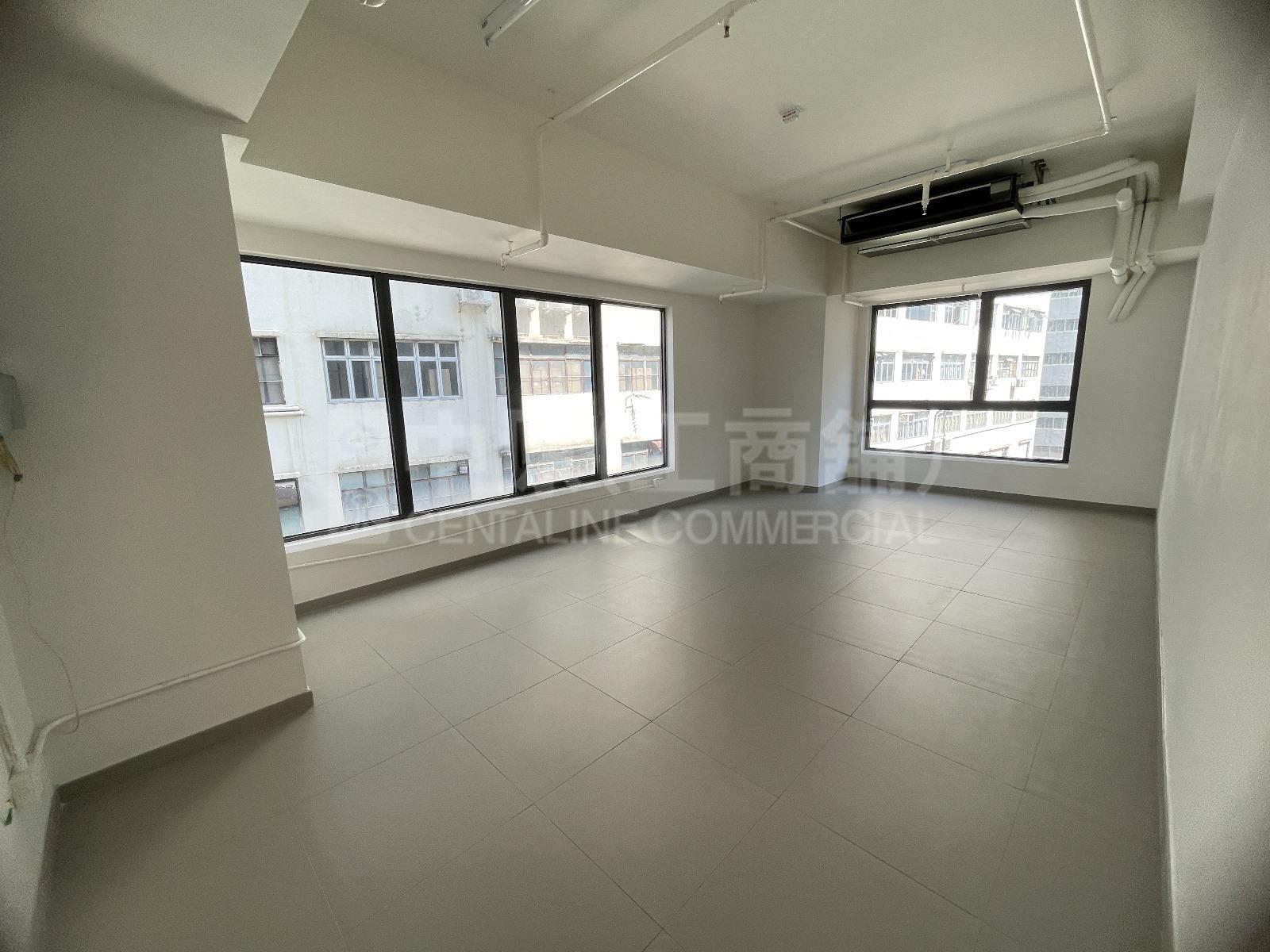 99 Commons｜Industrial Property | Centaline Commercial