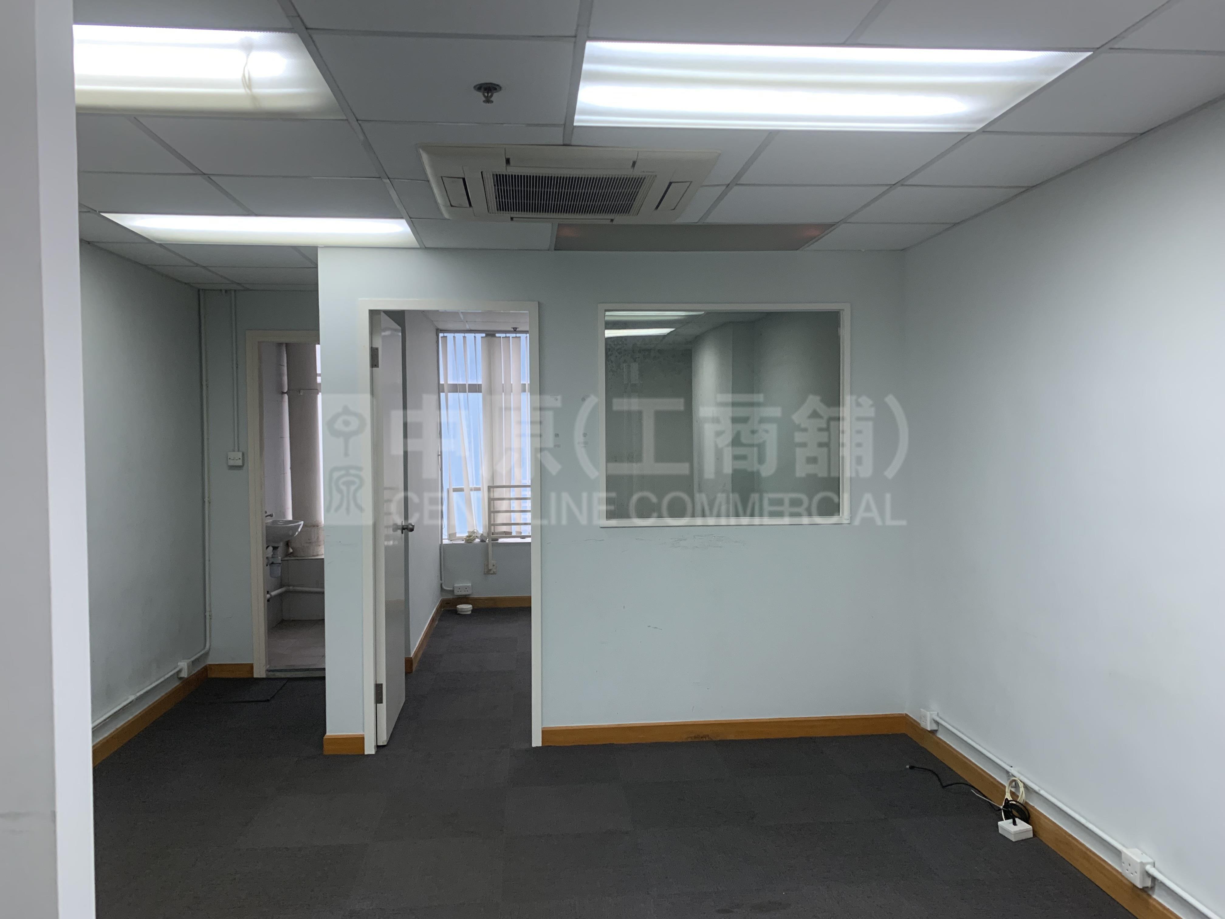 Lemmi Centre｜Industrial Property | Centaline Commercial