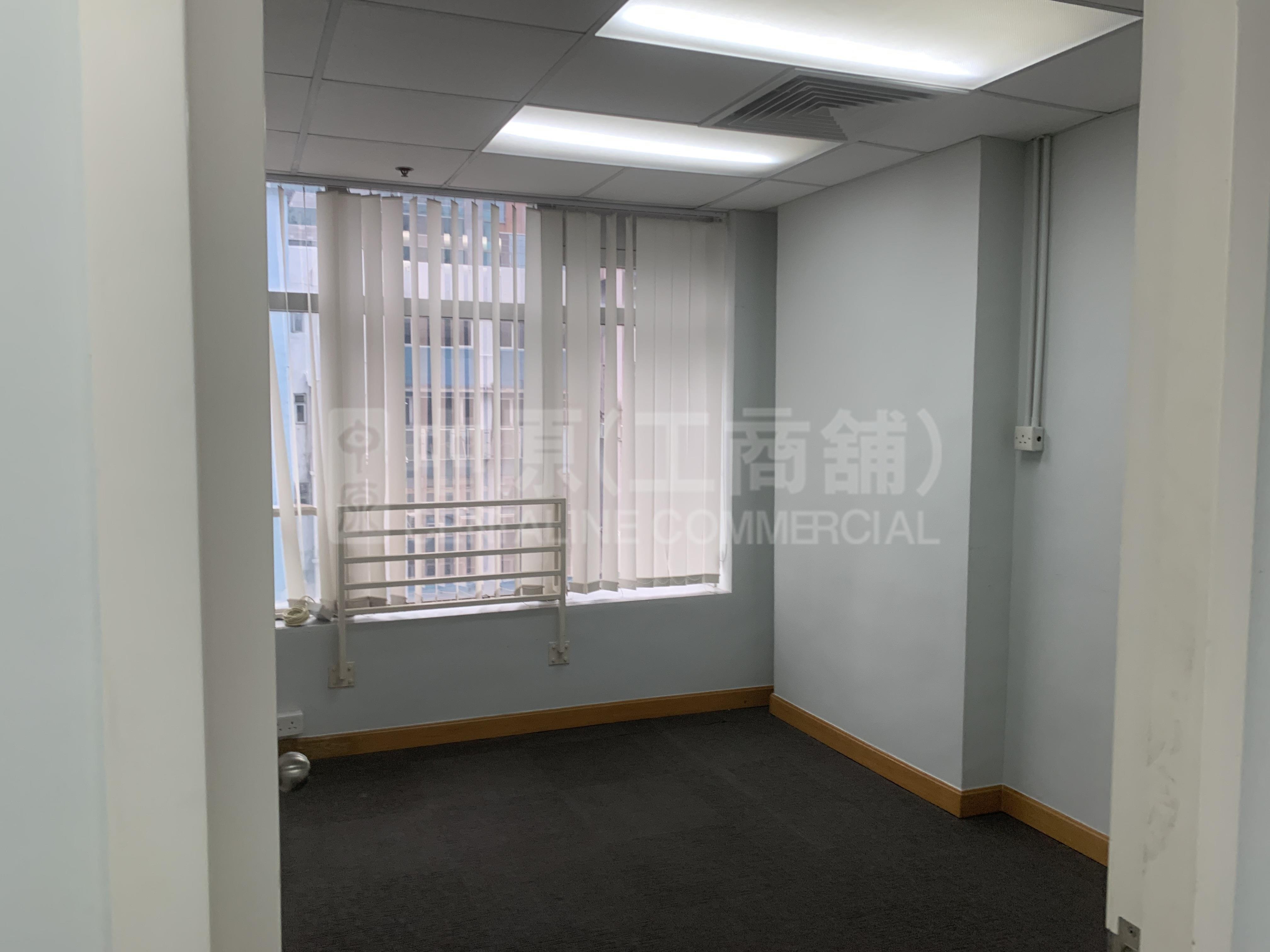 Photo materials about Lemmi Centre | Industrial Listing | Centaline Commercial