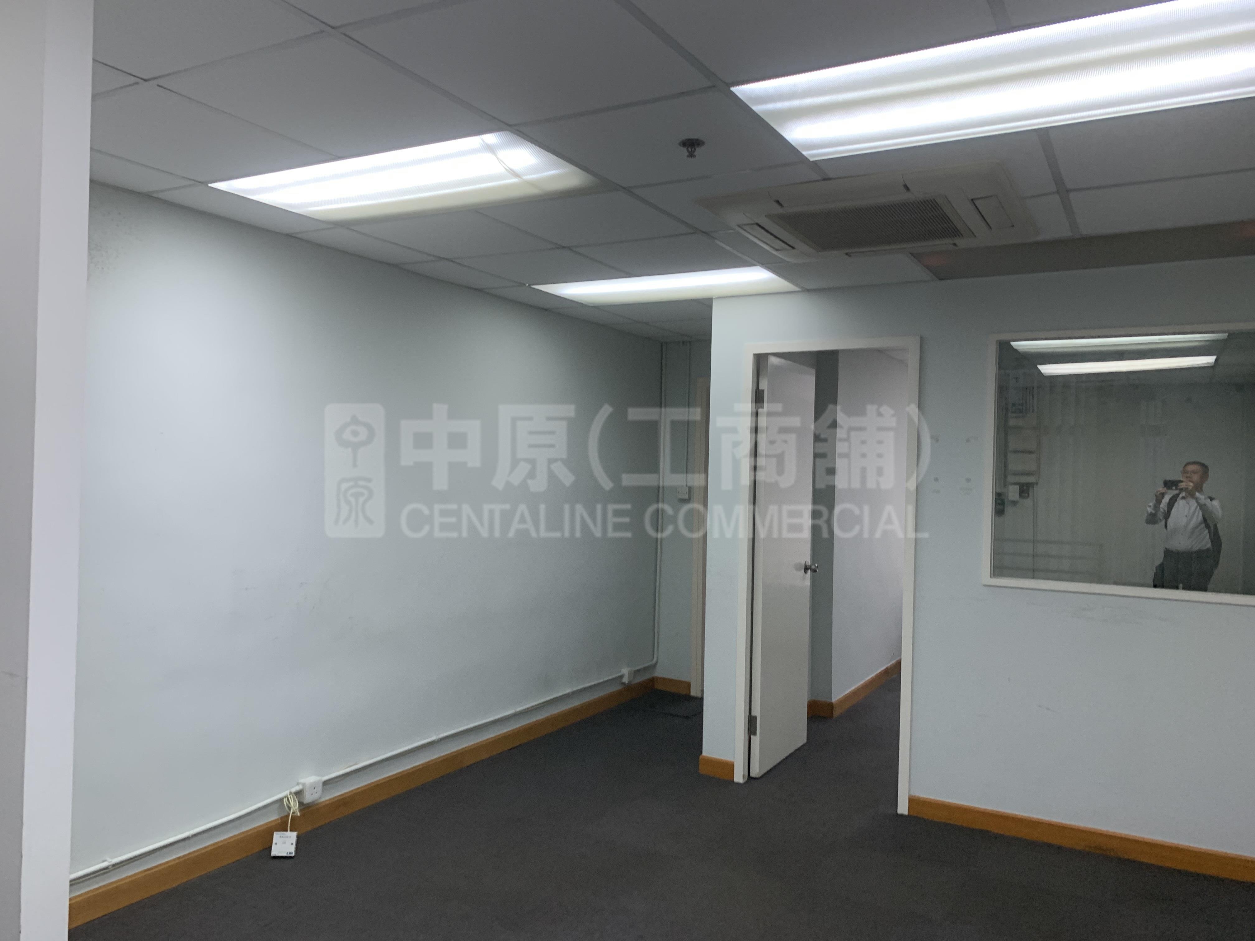 Photo materials about Lemmi Centre | Industrial Listing | Centaline Commercial