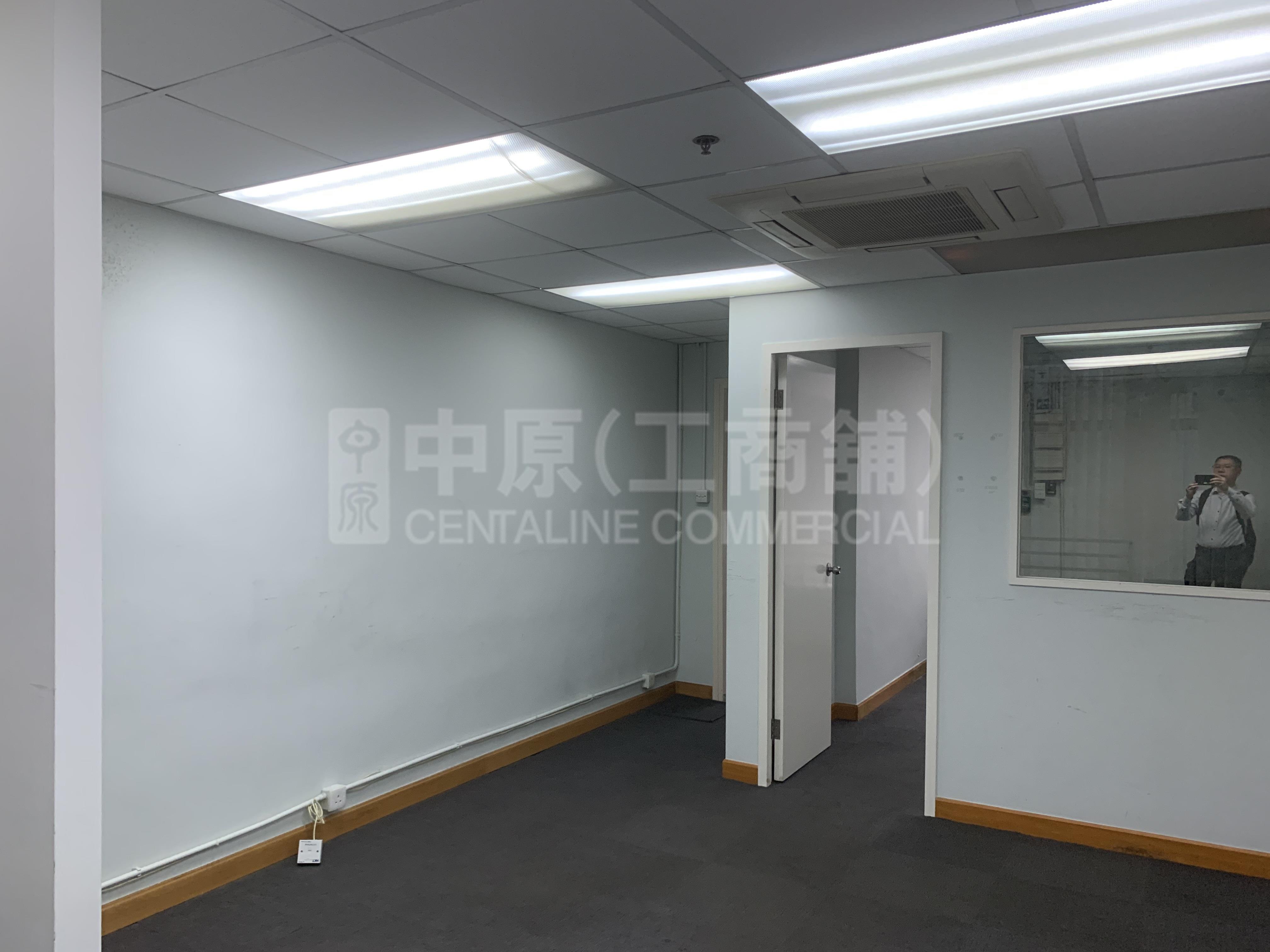 Photo materials about Lemmi Centre | Industrial Listing | Centaline Commercial