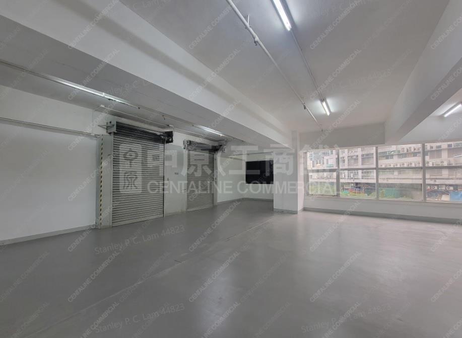 Mita Centre｜Industrial Property | Centaline Commercial