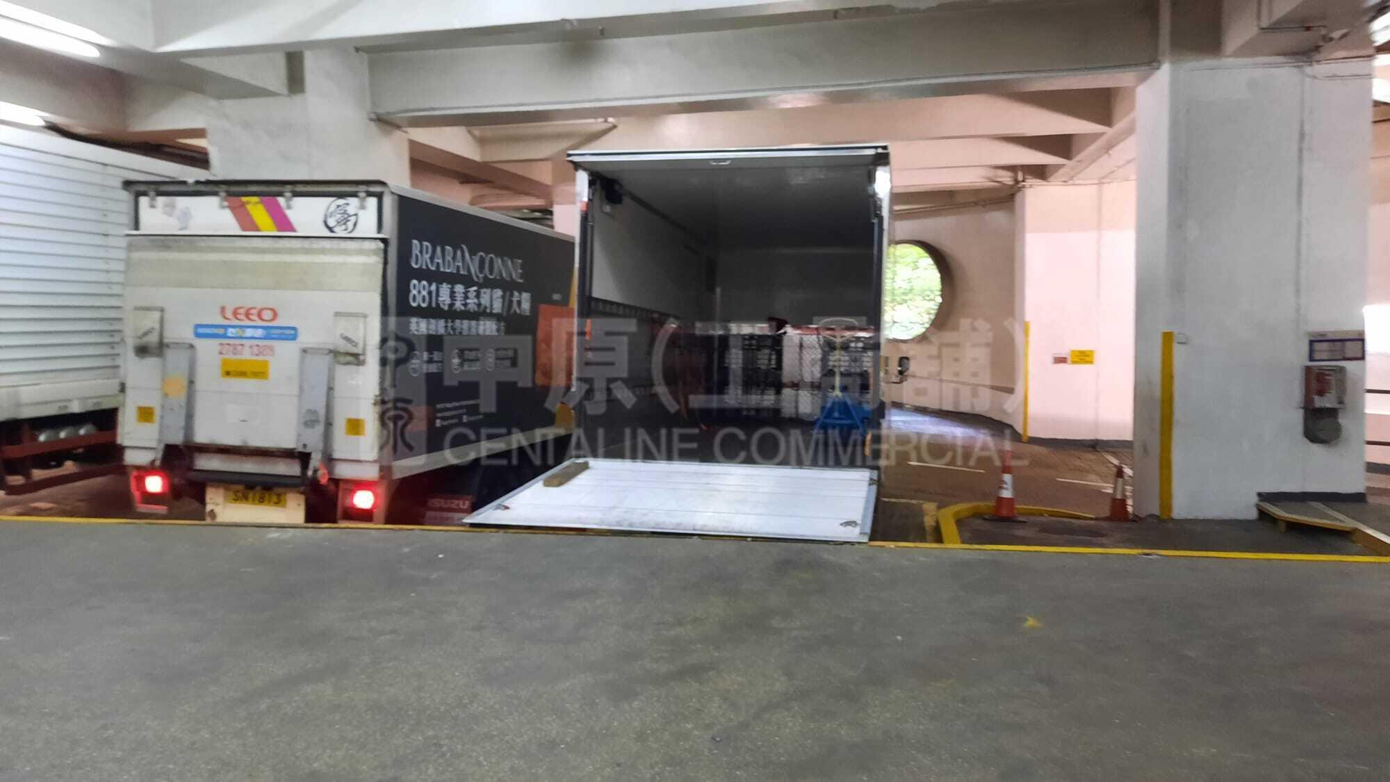 Photo materials about Mita Centre | Industrial Listing | Centaline Commercial