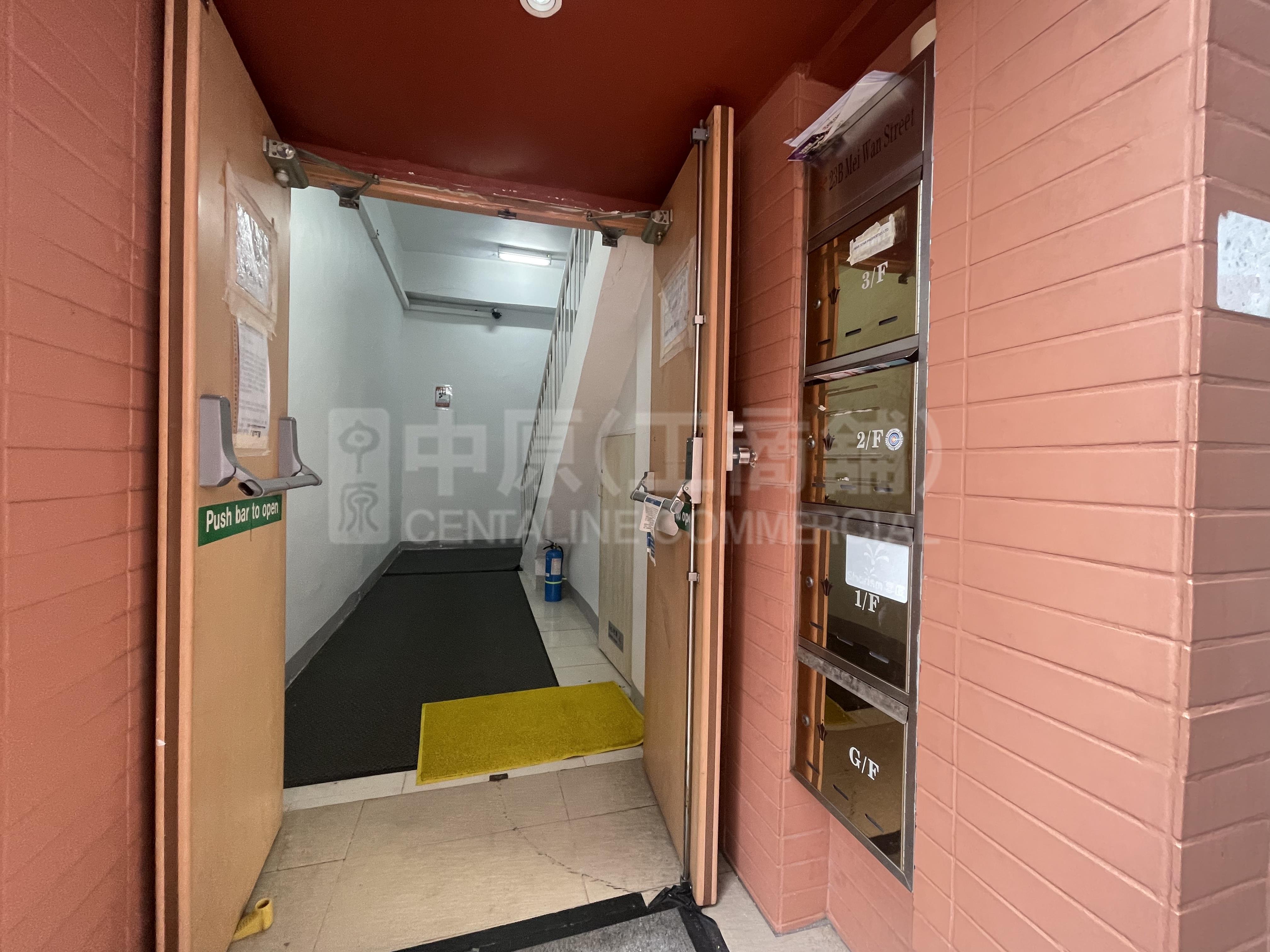 美环街 23B 号｜工商楼盘｜中原工商铺