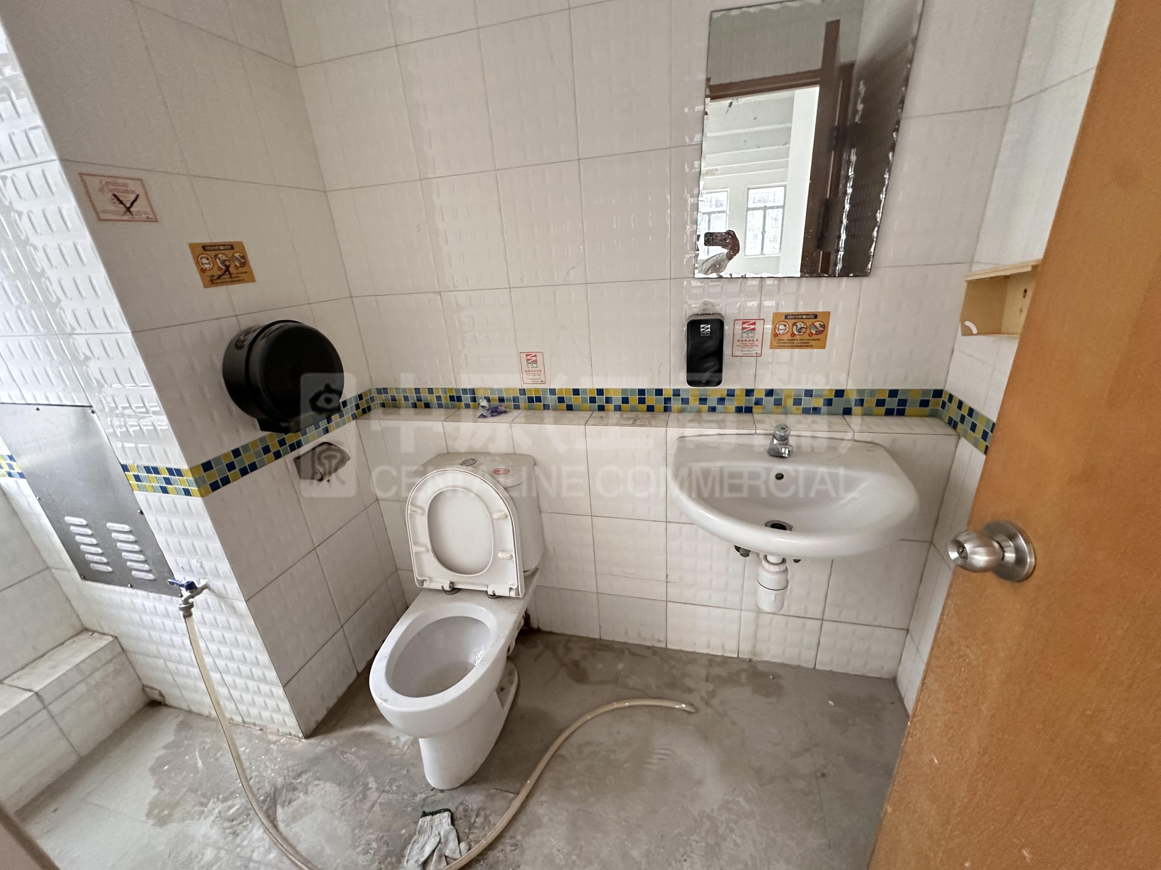 匯華工廠大廈｜工商樓盤｜中原工商舖