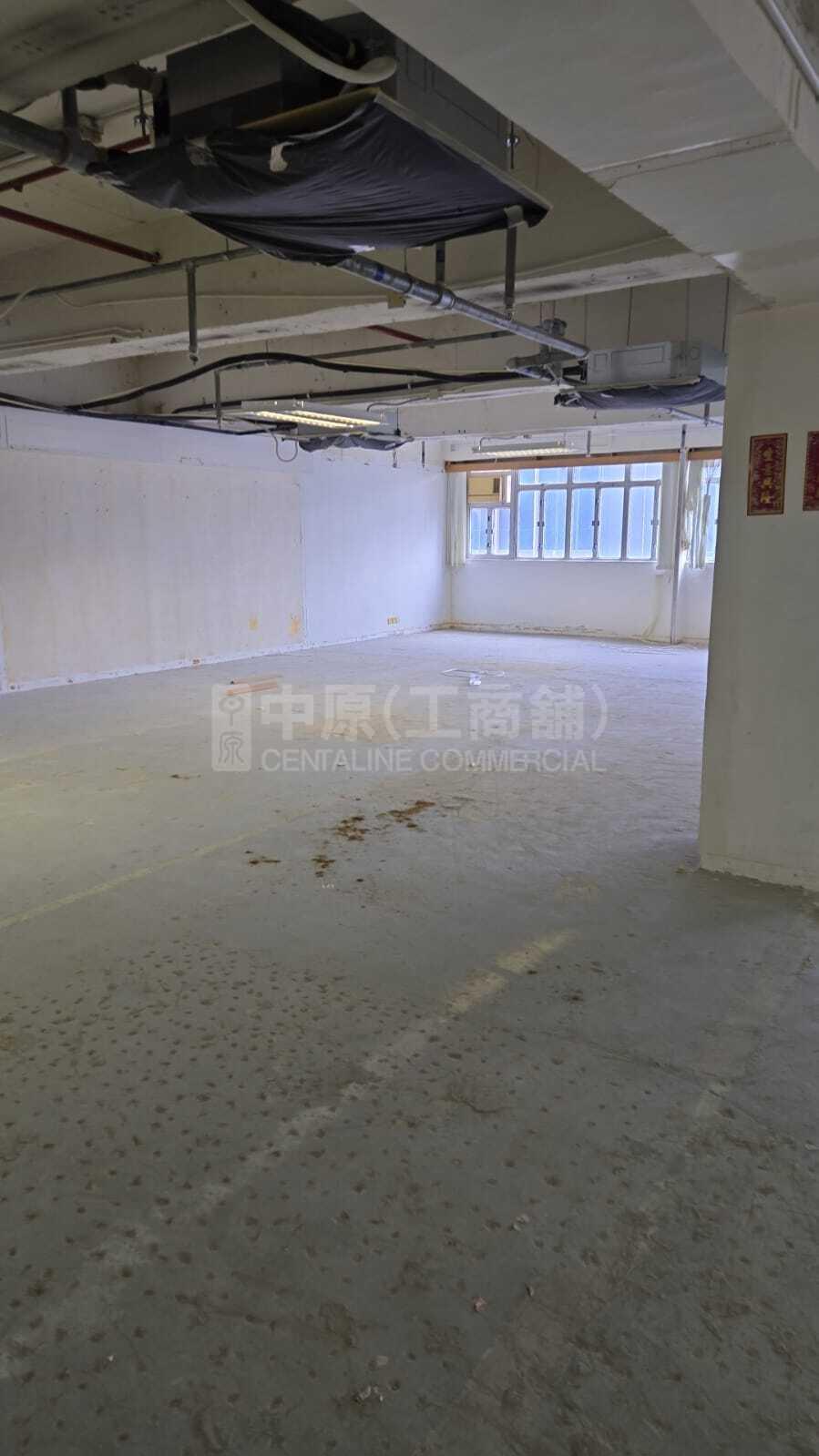 萬達來工業中心｜工商樓盤｜中原工商舖