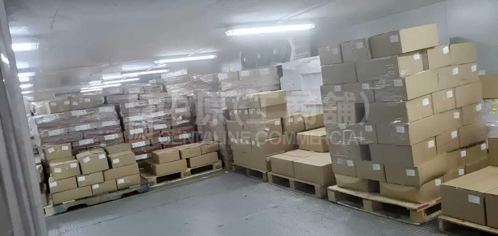 金發工業大廈 1期的相片資料｜工商樓盤｜中原工商舖