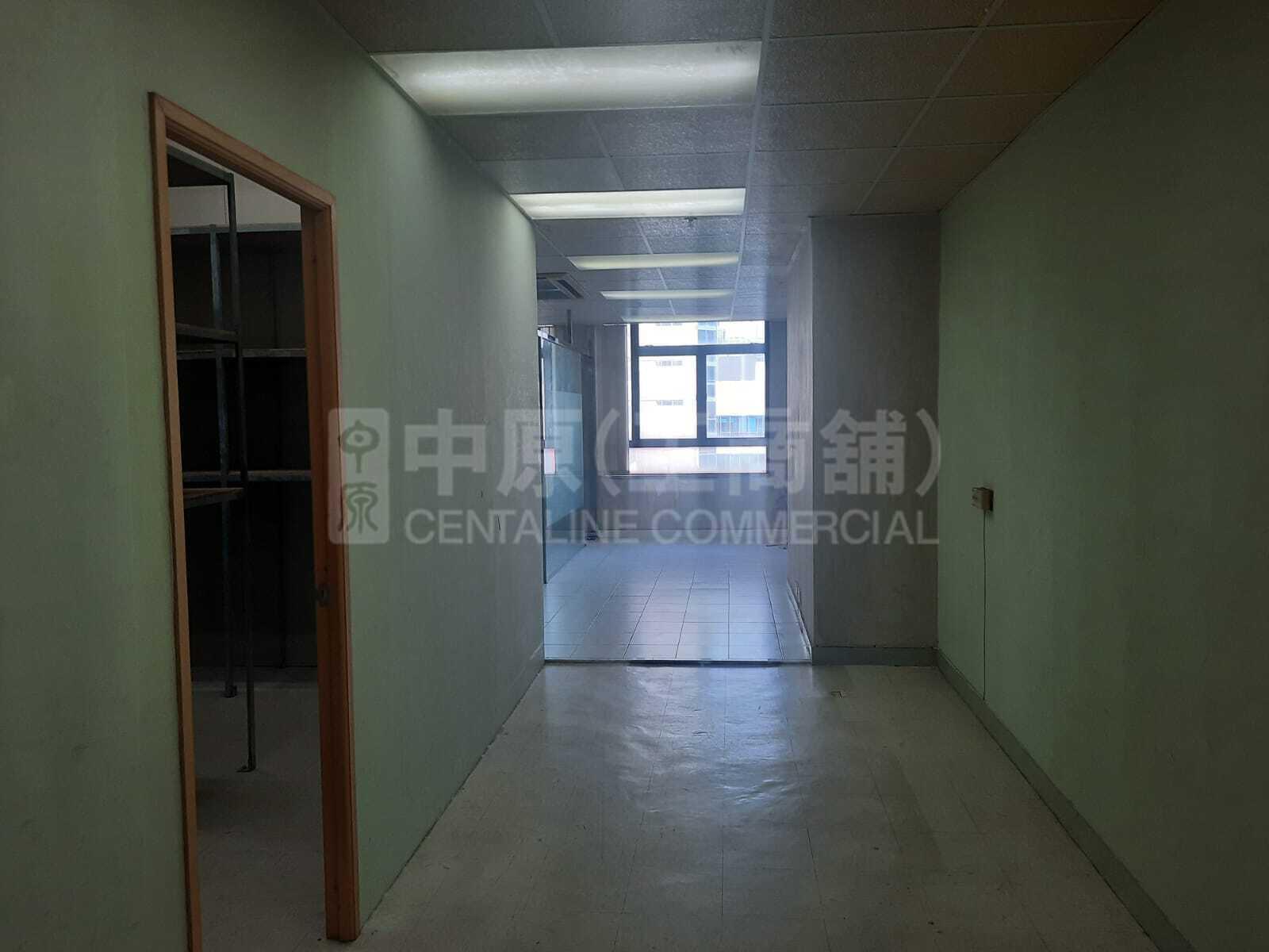 新貿中心 A座的相片資料｜工商樓盤｜中原工商舖
