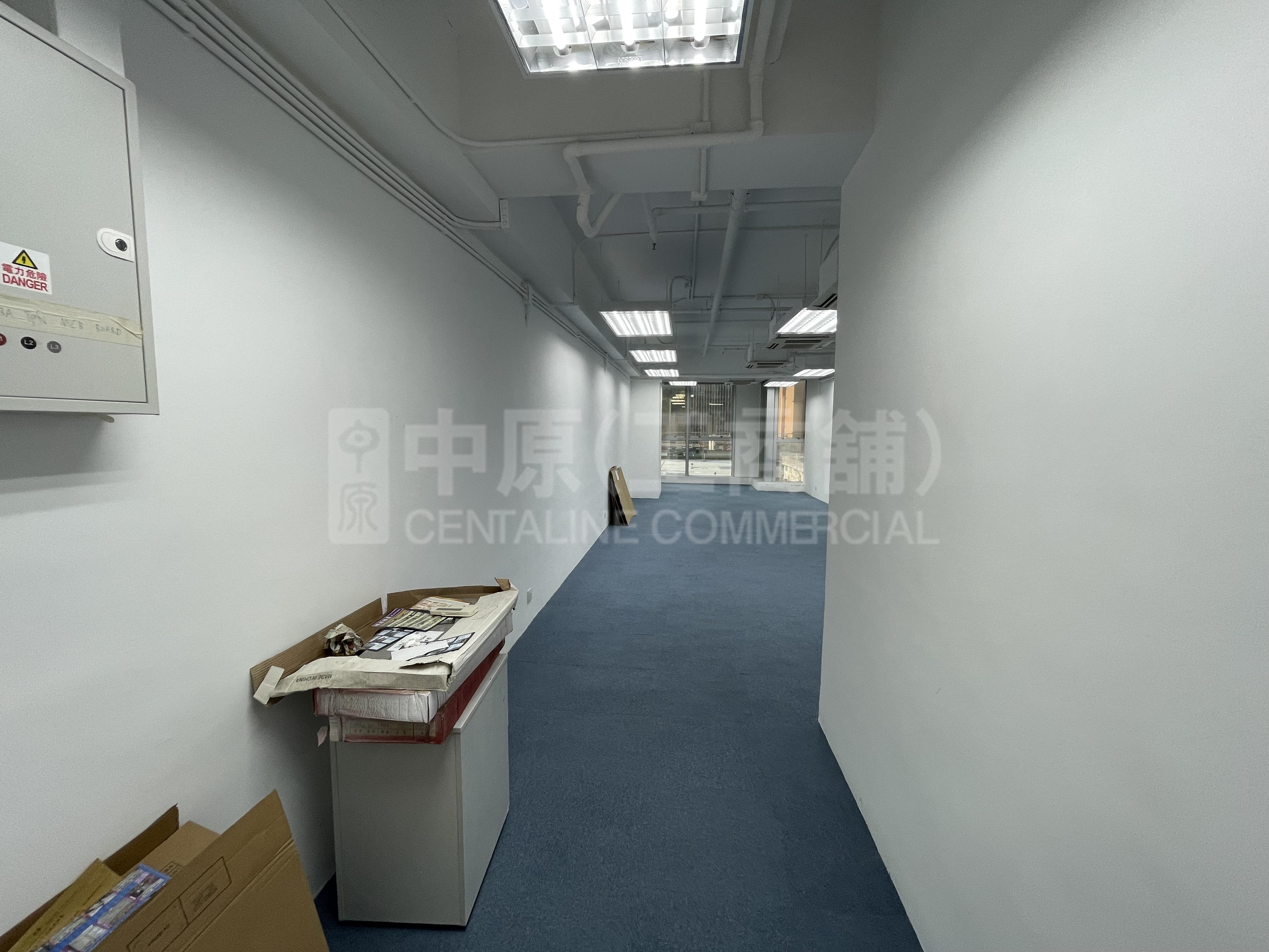 華創中心｜工商樓盤｜中原工商舖