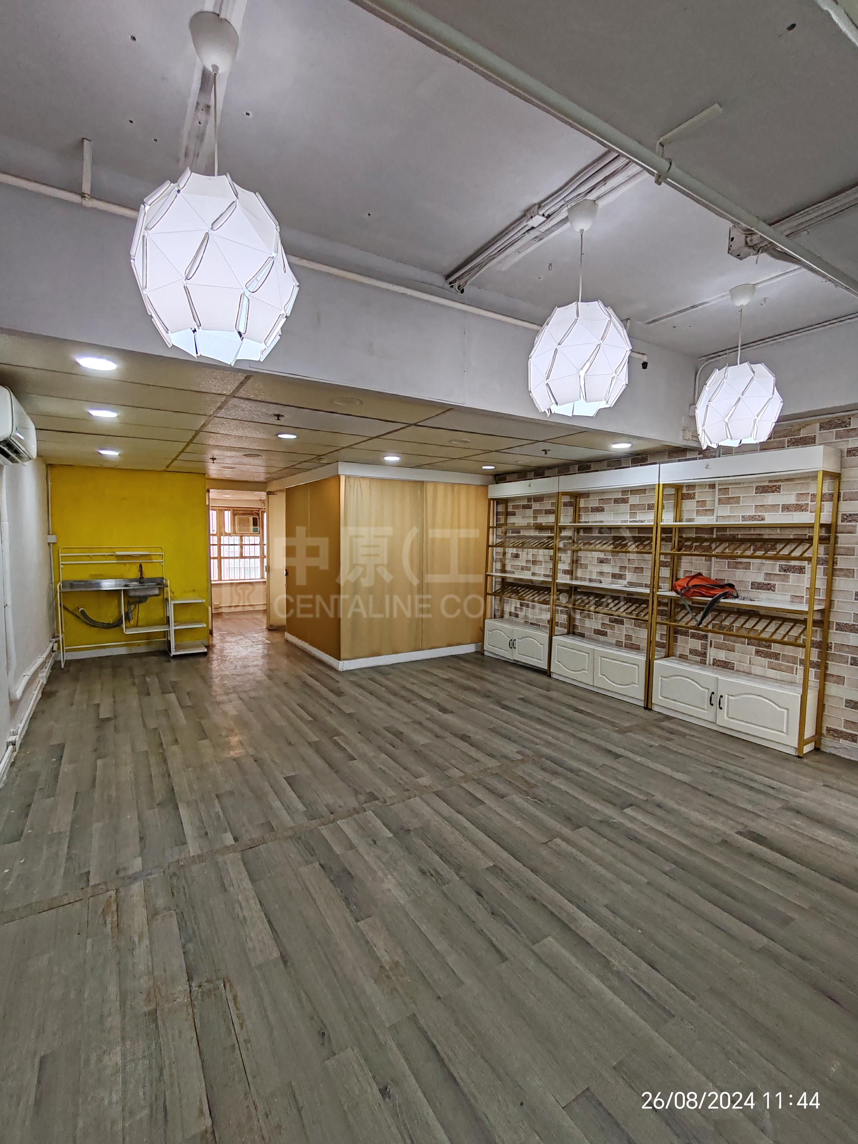 Hoi Luen Industrial Centre Block A｜Industrial Property | Centaline Commercial