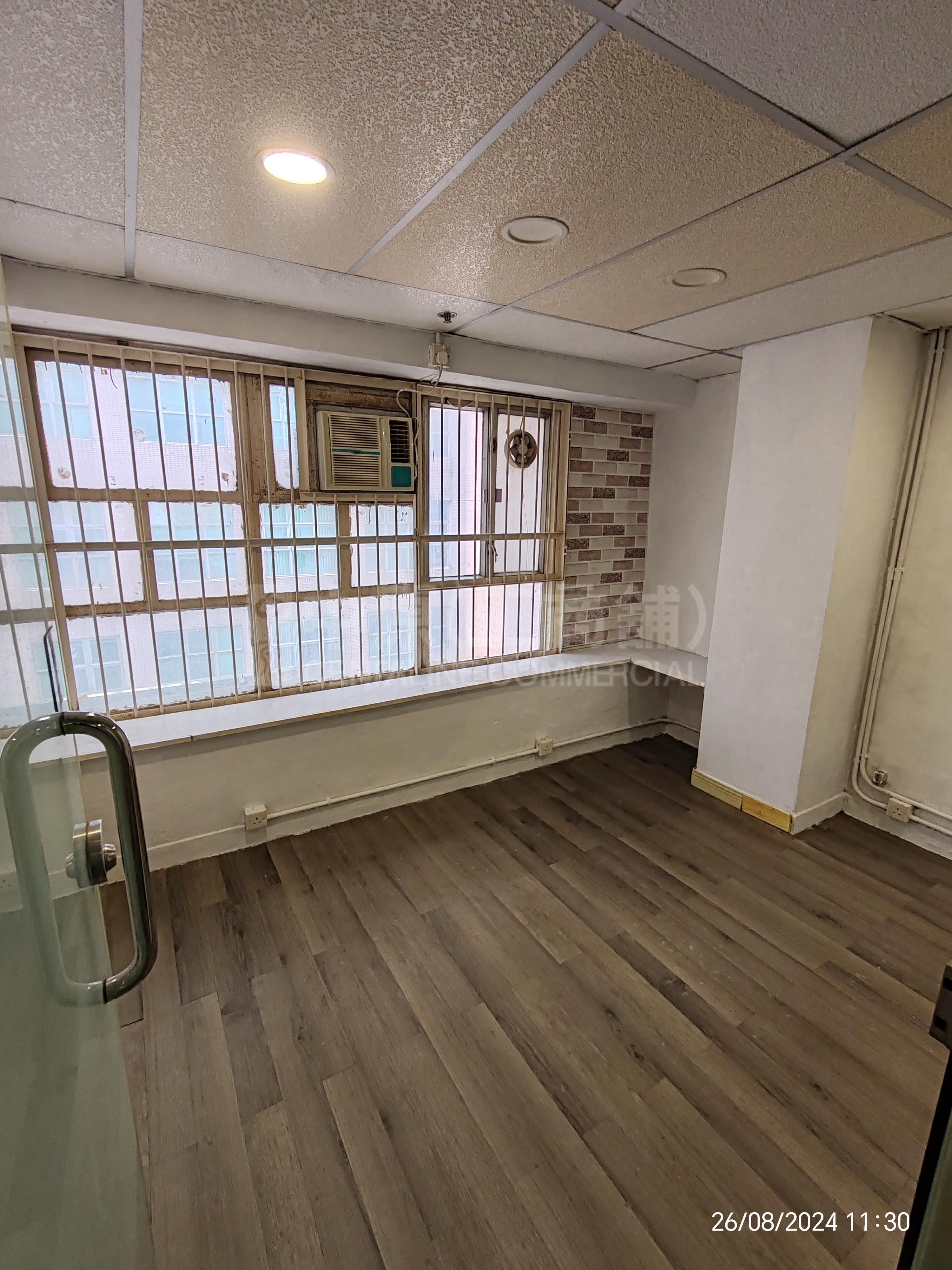 Photo materials about Hoi Luen Industrial Centre Block A | Industrial Listing | Centaline Commercial