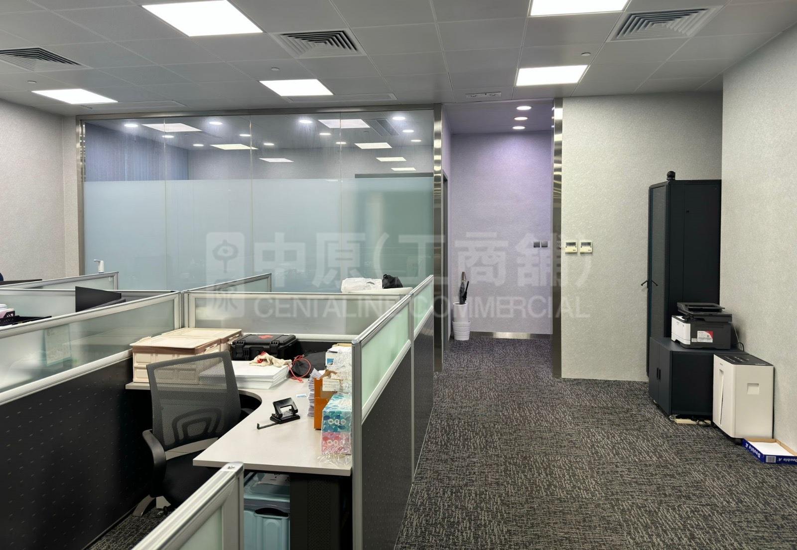 King Palace Plaza｜Industrial Property | Centaline Commercial