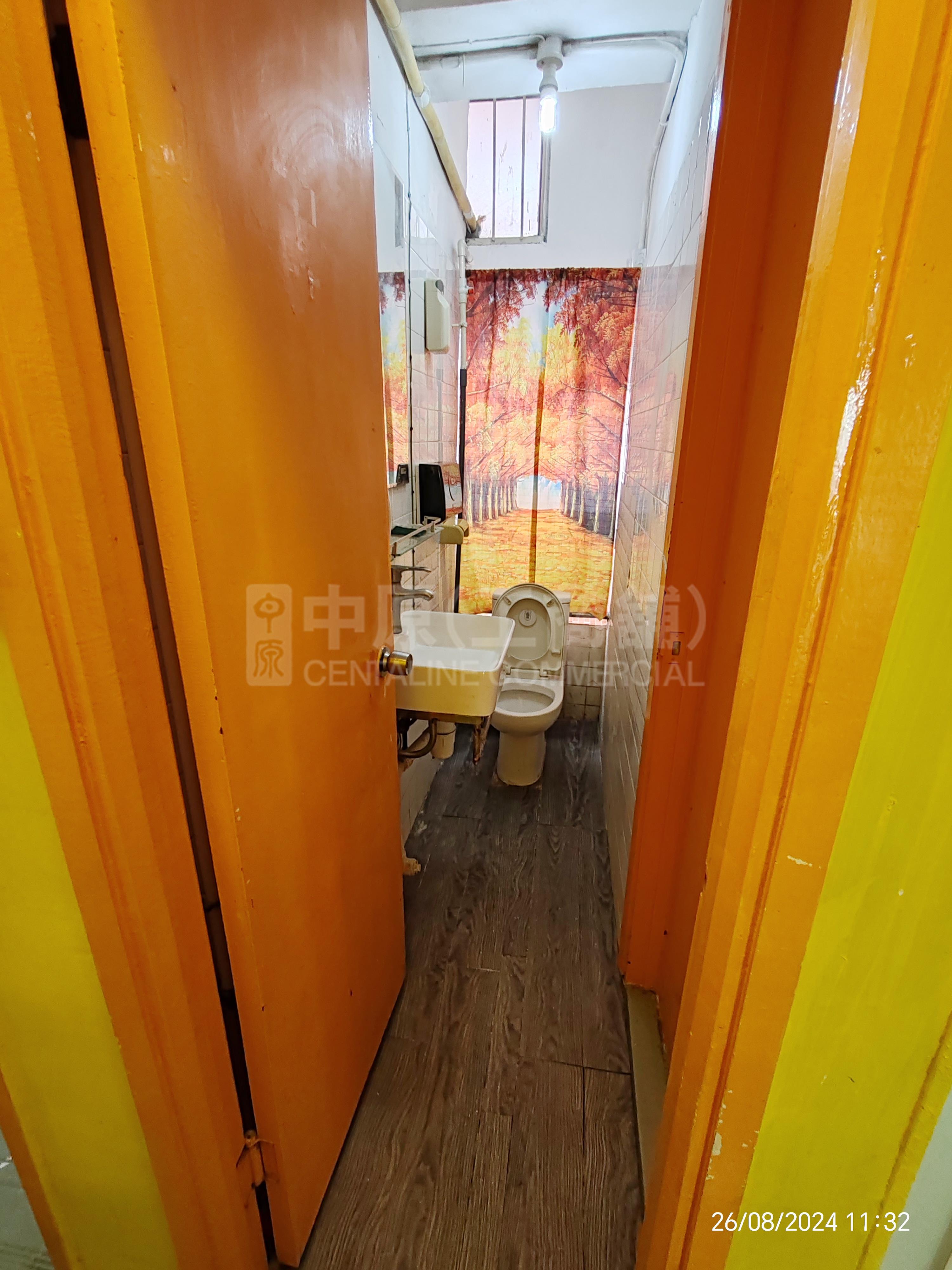 Photo materials about Hoi Luen Industrial Centre Block A | Industrial Listing | Centaline Commercial