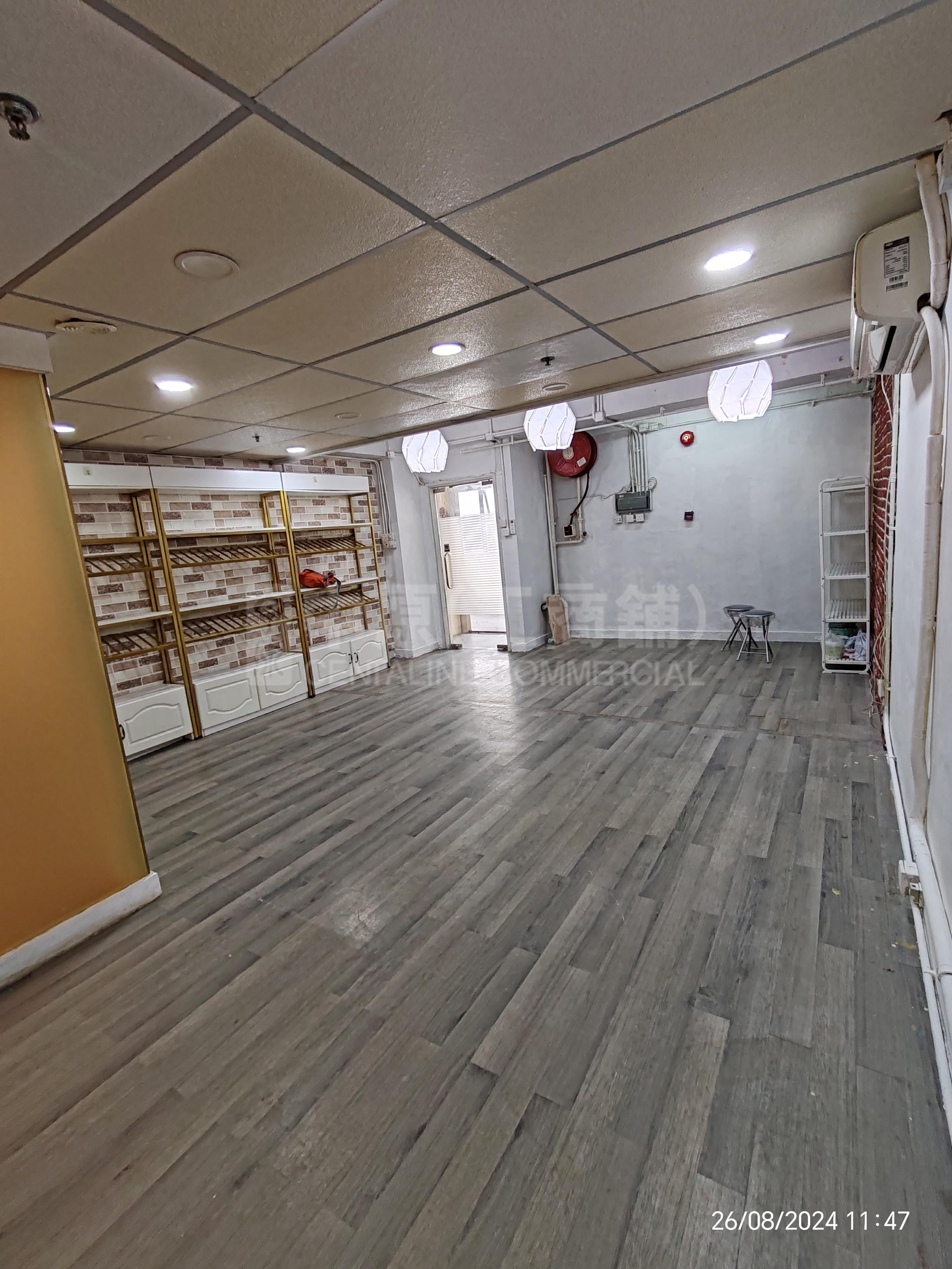 Photo materials about Hoi Luen Industrial Centre Block A | Industrial Listing | Centaline Commercial