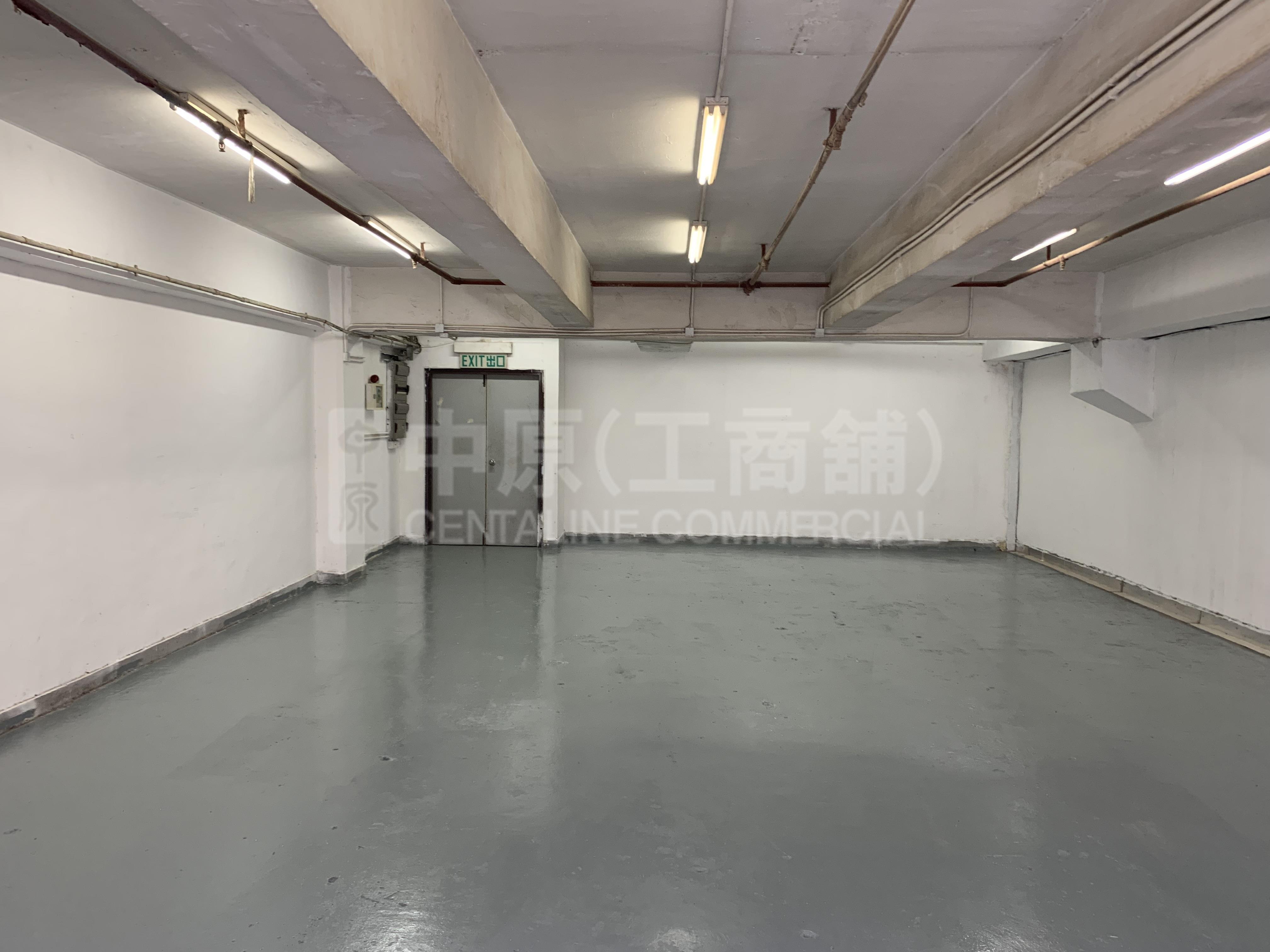 油塘工業城的相片資料｜工商樓盤｜中原工商舖