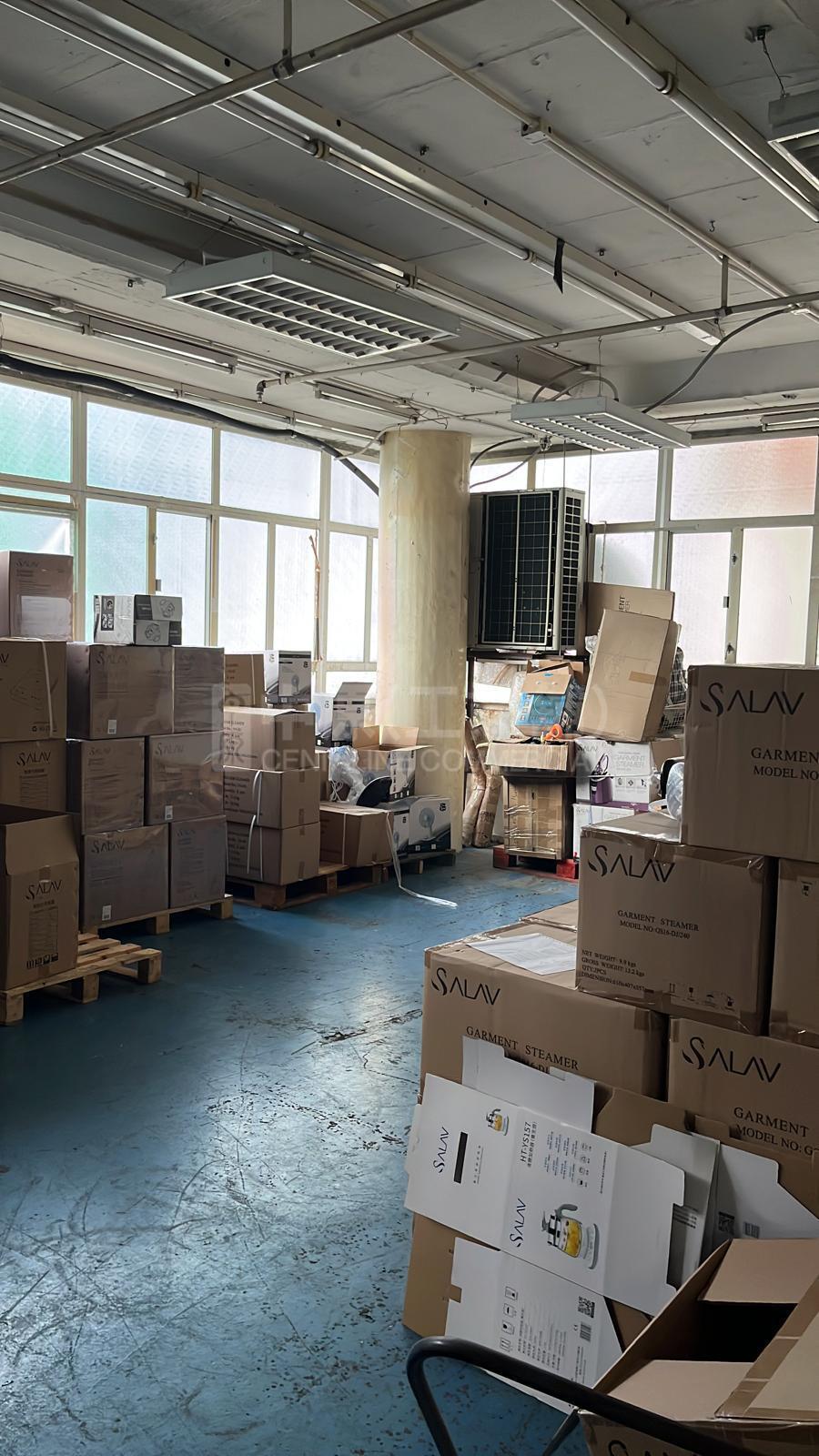 Photo materials about Edwick Industrial Centre | Industrial Listing | Centaline Commercial