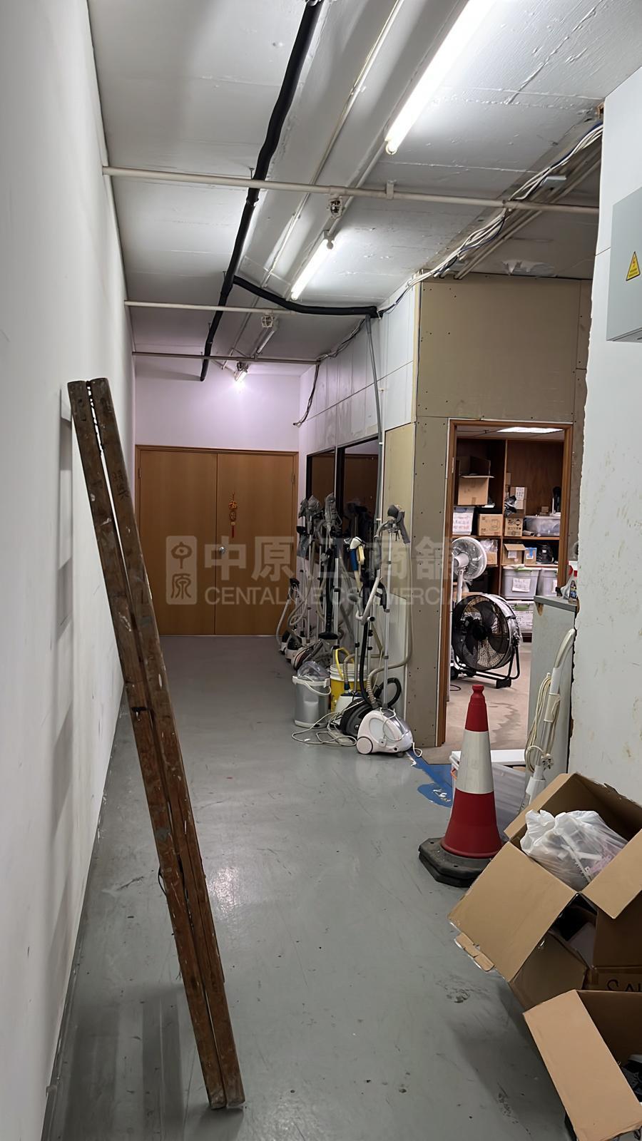 Photo materials about Edwick Industrial Centre | Industrial Listing | Centaline Commercial