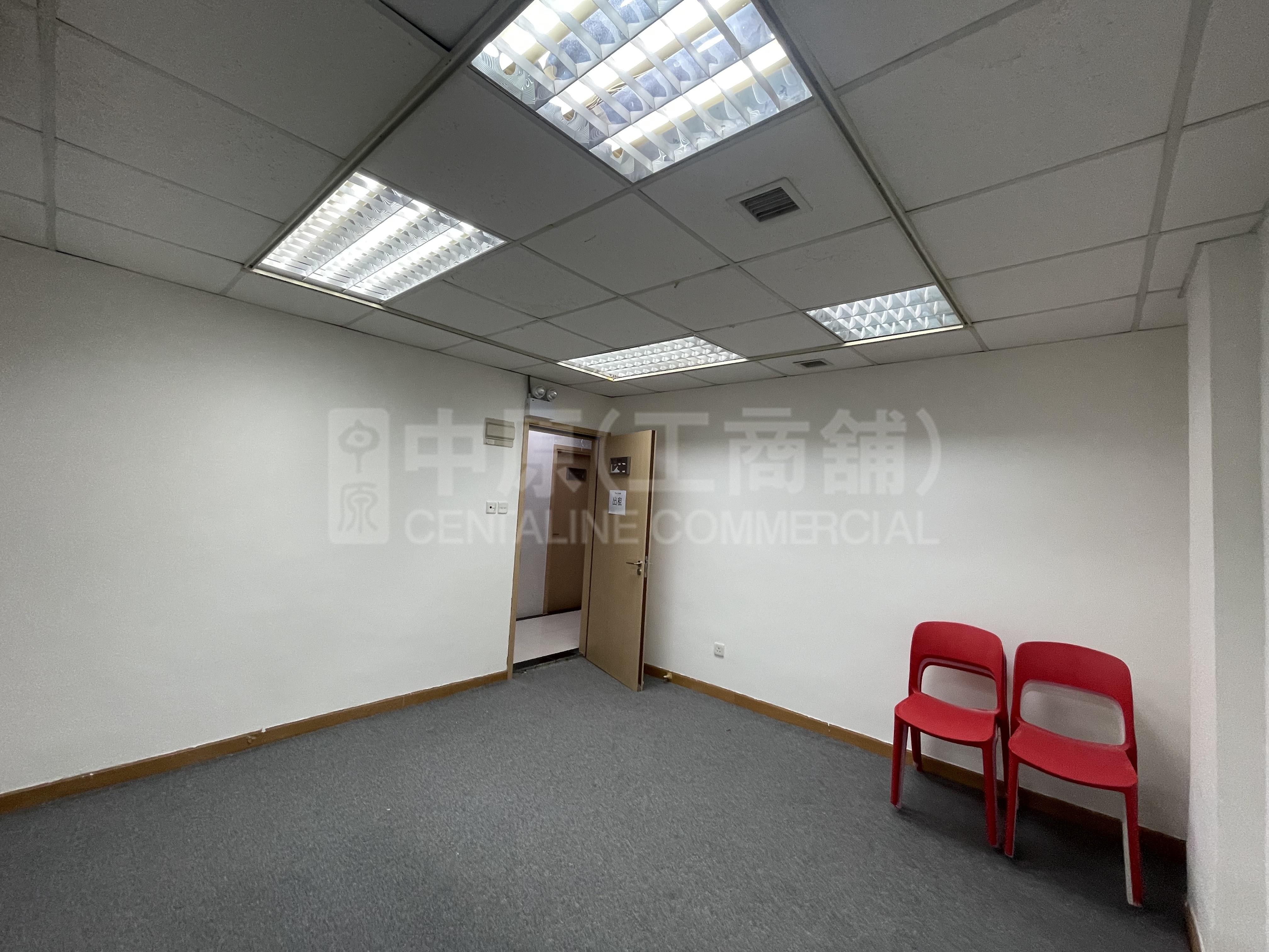 Photo materials about Wui Wah Factory Building | Industrial Listing | Centaline Commercial