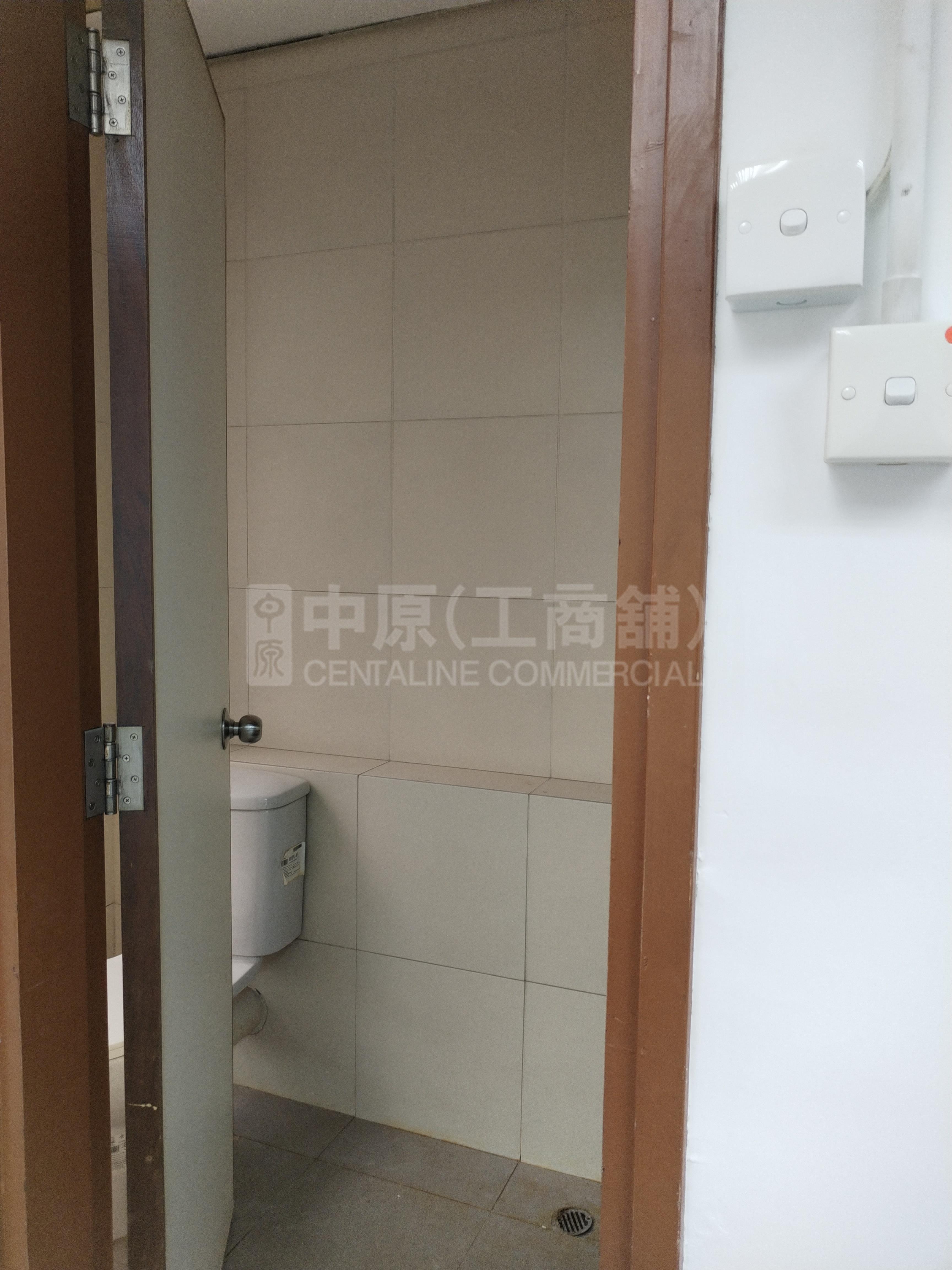新科技廣場｜工商樓盤｜中原工商舖