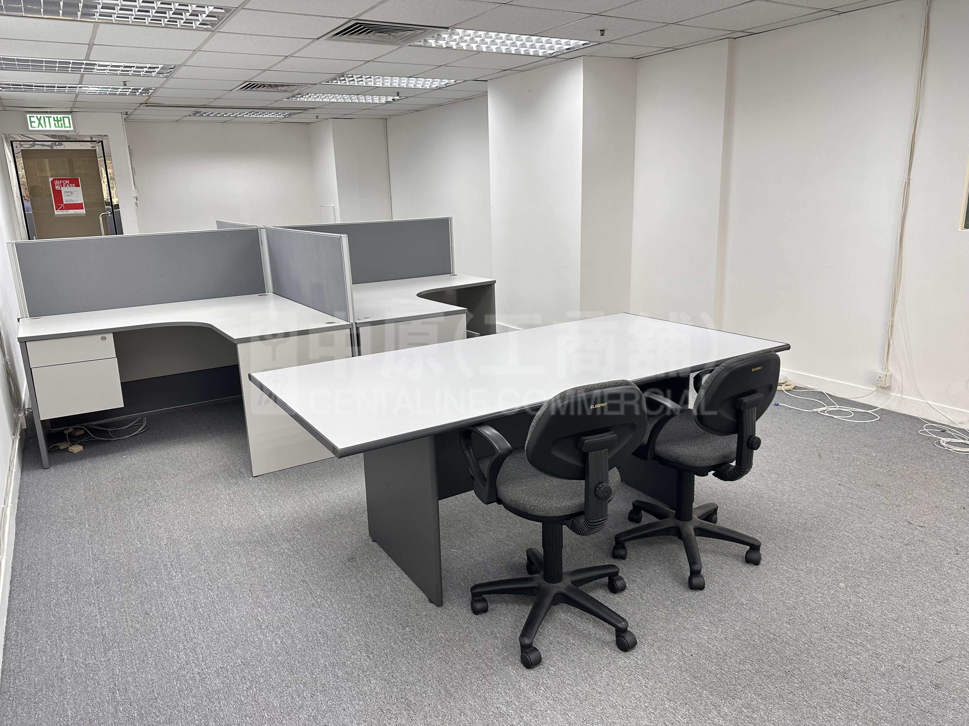 Times Tower｜Office Property | Centaline Commercial