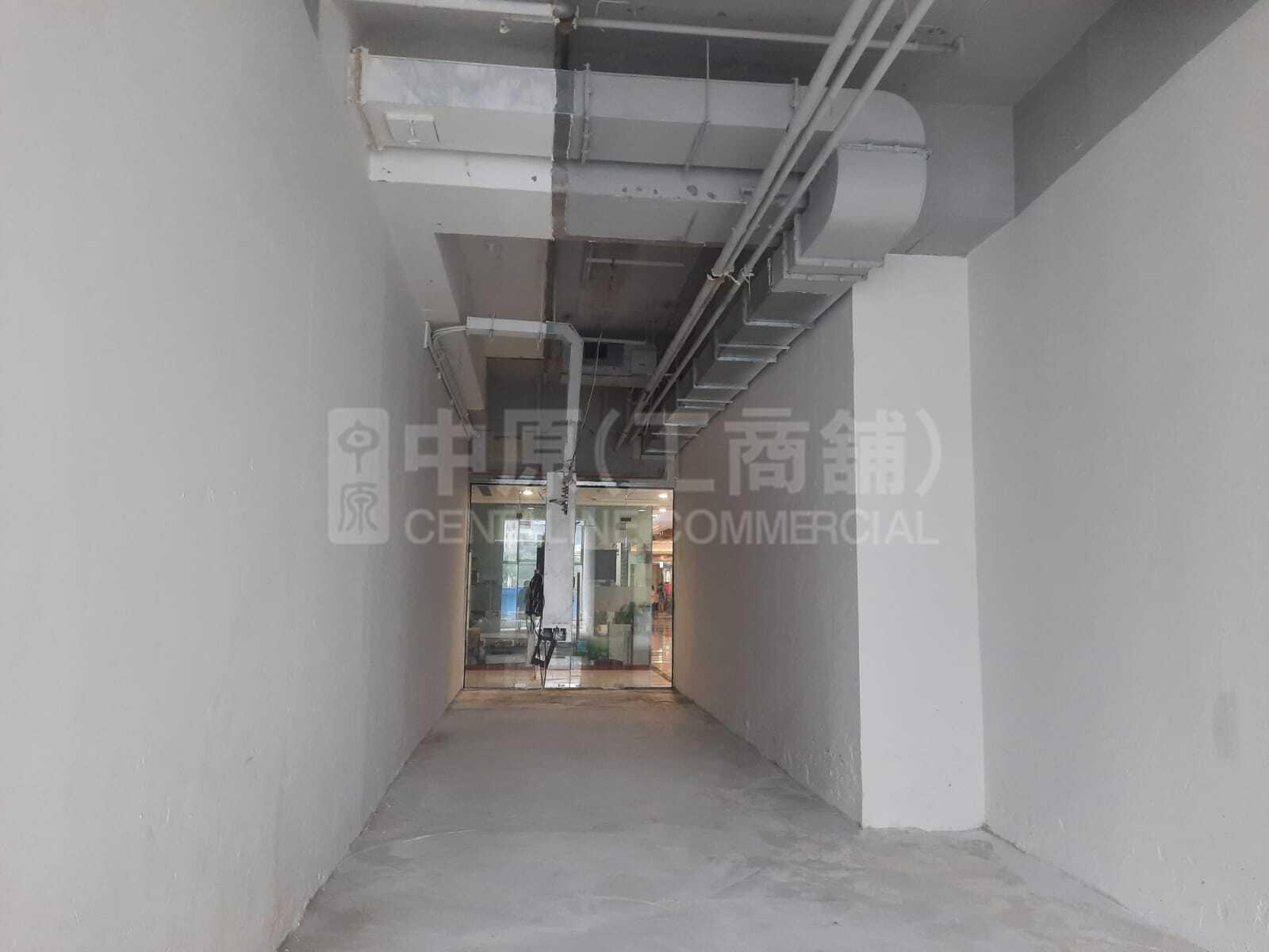 Photo materials about Kings Wing Plaza 1 | Retail Listing | Centaline Commercial