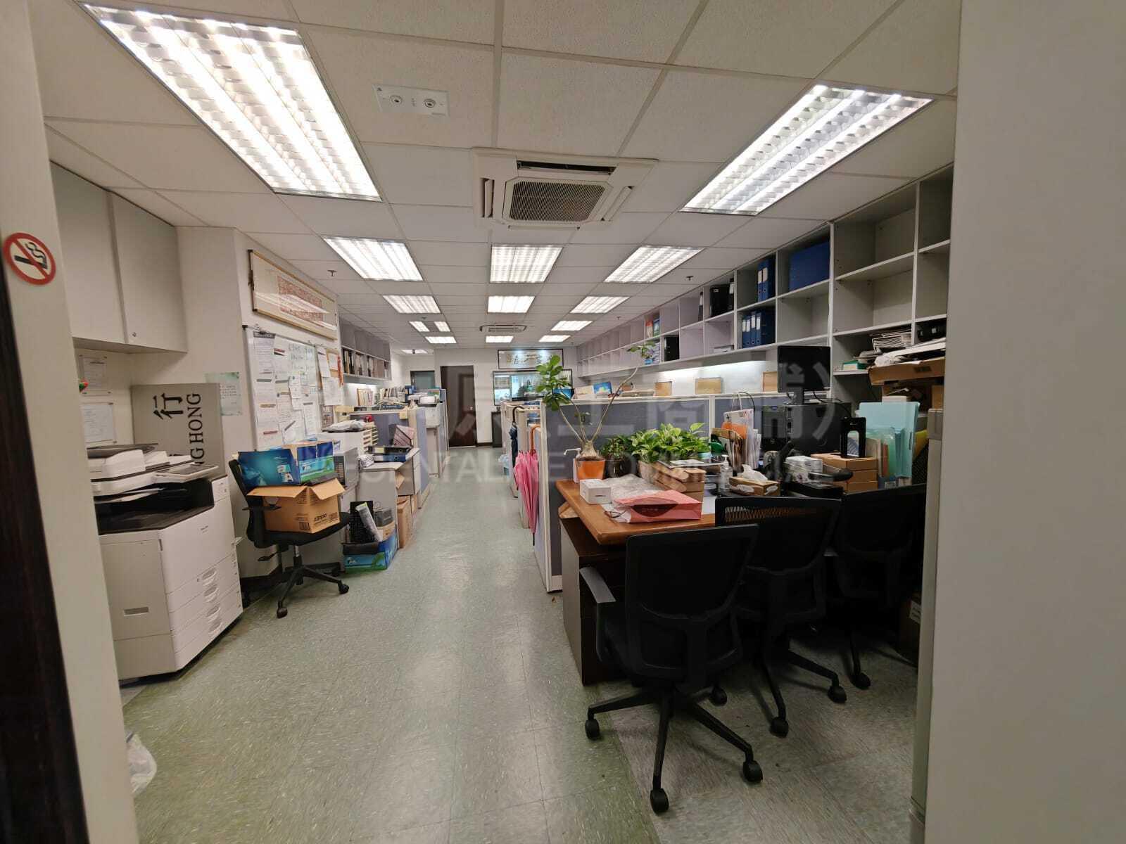 Photo materials about Honour Industrial Centre | Industrial Listing | Centaline Commercial
