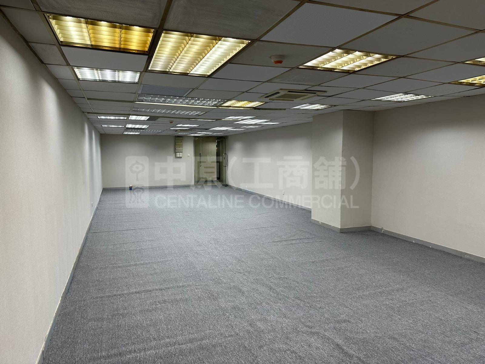 Photo materials about Metex House | Industrial Listing | Centaline Commercial