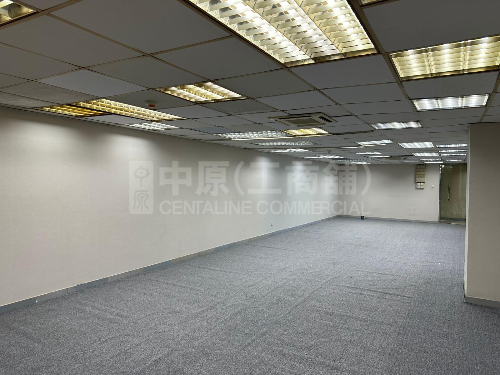 Photo materials about Metex House | Industrial Listing | Centaline Commercial