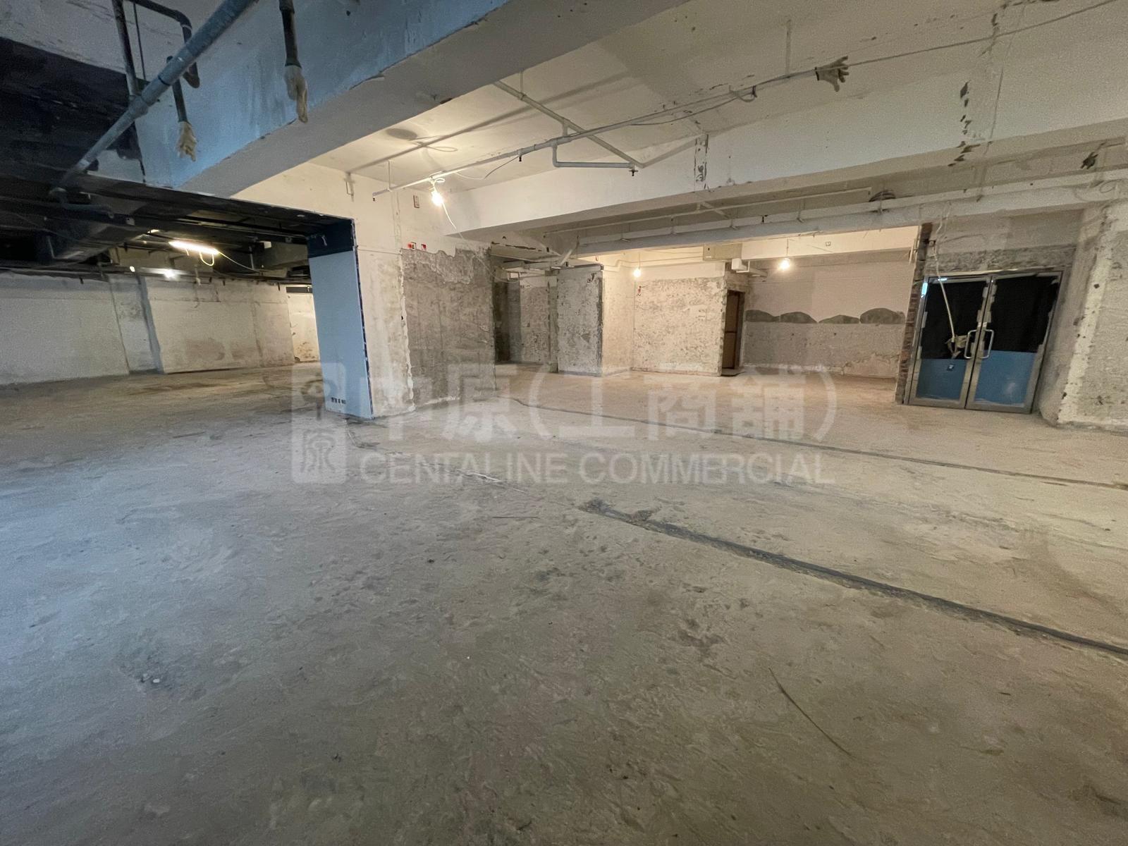 Photo materials about Honour Industrial Centre | Industrial Listing | Centaline Commercial