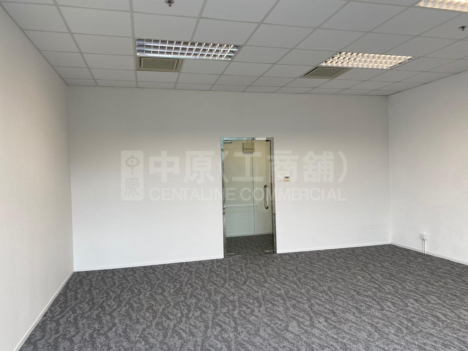Photo materials about Kings Wing Plaza 2 | Office Listing | Centaline Commercial